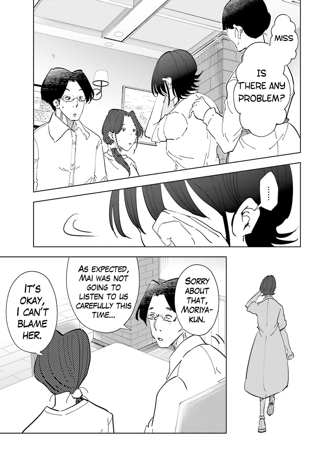 If My Wife Became an Elementary School Student Chapter 104 page 17 - Chapter 104