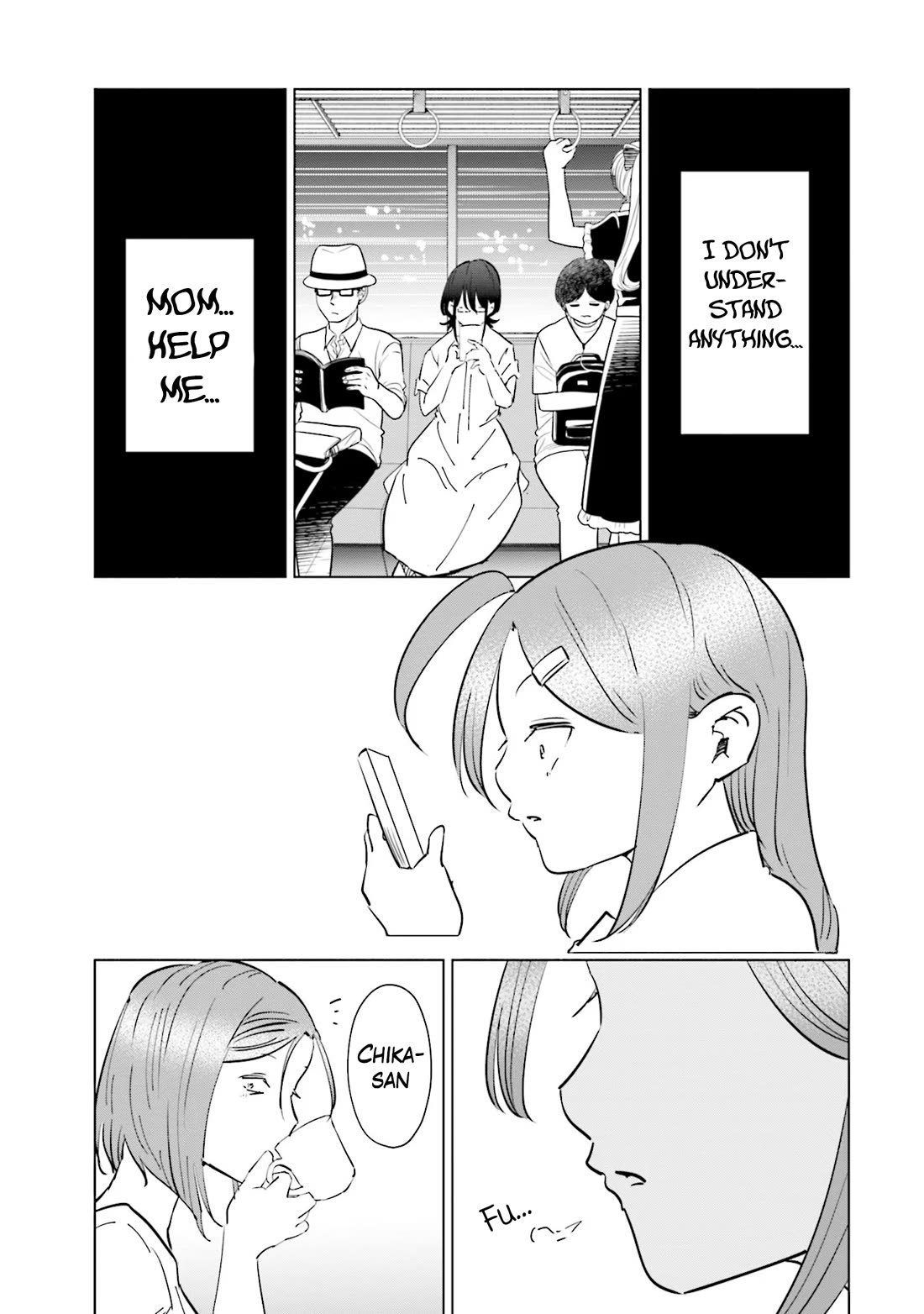 If My Wife Became an Elementary School Student Chapter 104 page 19 - Chapter 104
