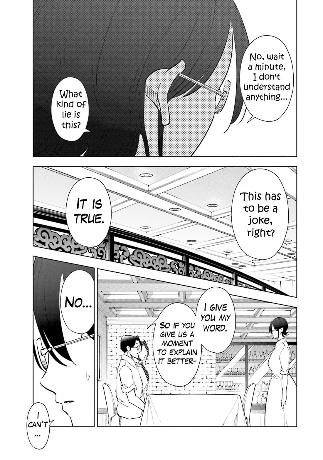 If My Wife Became an Elementary School Student Chapter 104 page 5 - Chapter 104