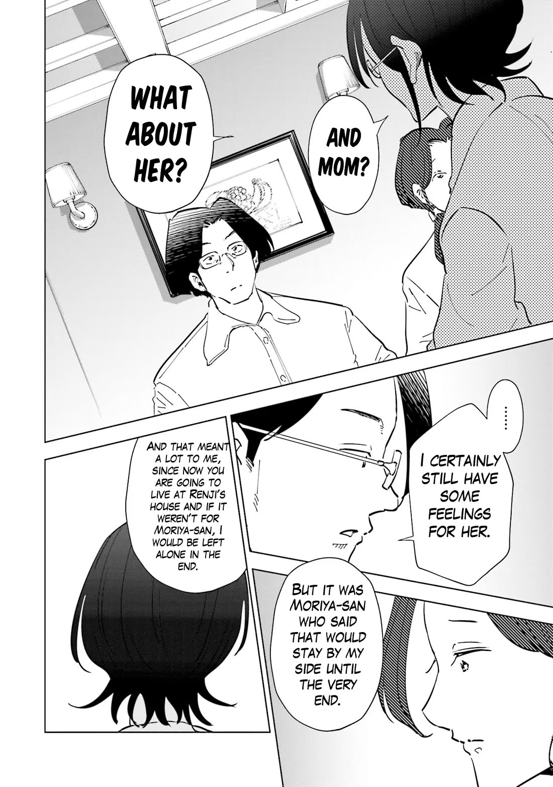 If My Wife Became an Elementary School Student Chapter 104 page 6 - Chapter 104