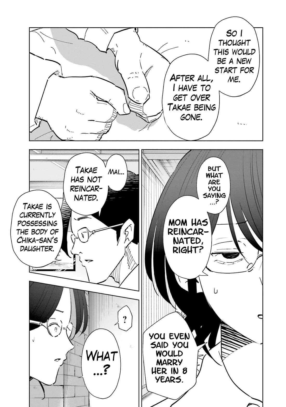 If My Wife Became an Elementary School Student Chapter 104 page 7 - Chapter 104