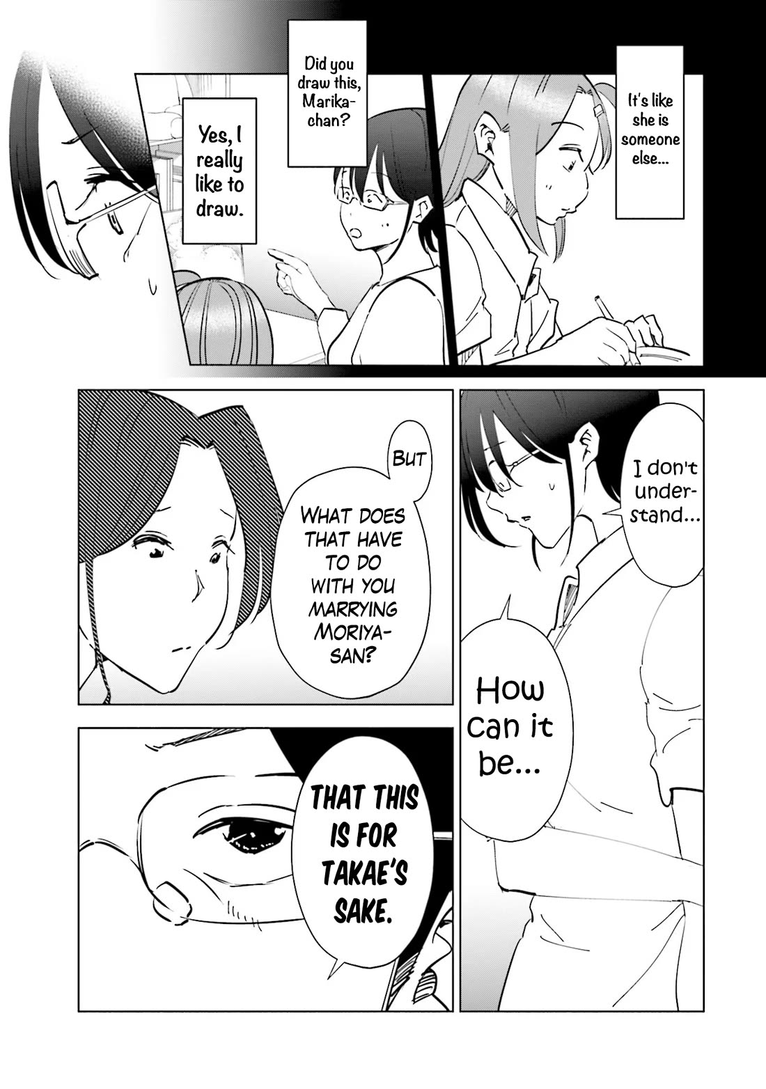 If My Wife Became an Elementary School Student Chapter 104 page 9 - Chapter 104