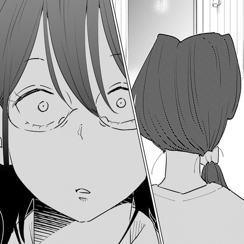 If My Wife Became an Elementary School Student Chapter 104 cover