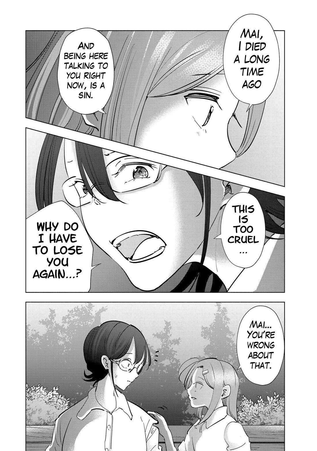 If My Wife Became an Elementary School Student Chapter 105 page 10 - Chapter 105