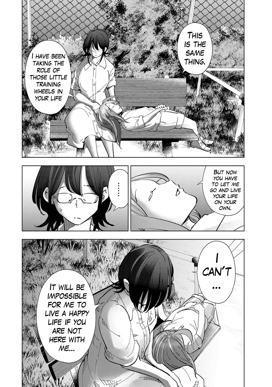 If My Wife Became an Elementary School Student Chapter 105 page 14 - Chapter 105