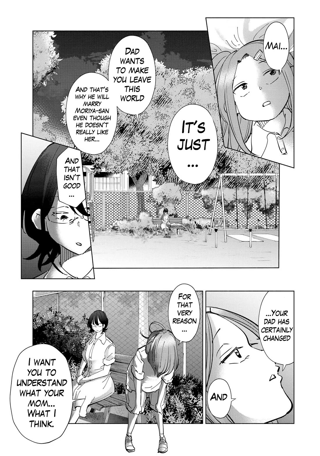 If My Wife Became an Elementary School Student Chapter 105 page 15 - Chapter 105