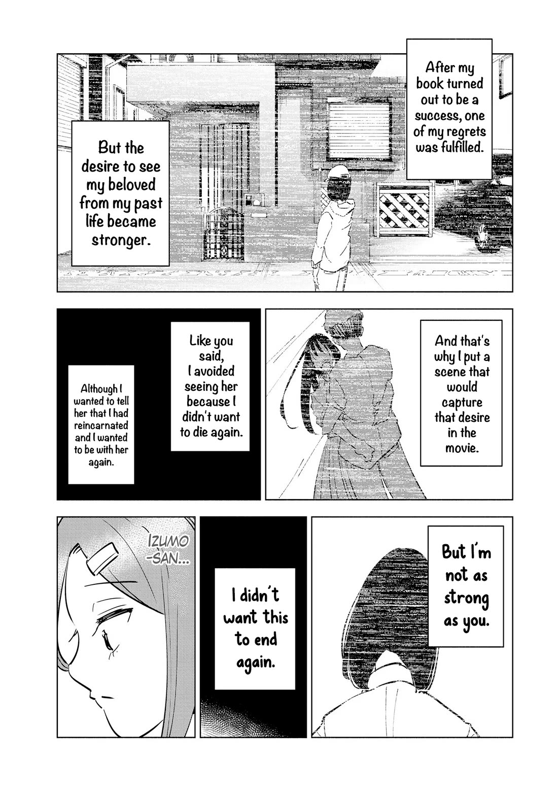 If My Wife Became an Elementary School Student Chapter 105 page 19 - Chapter 105
