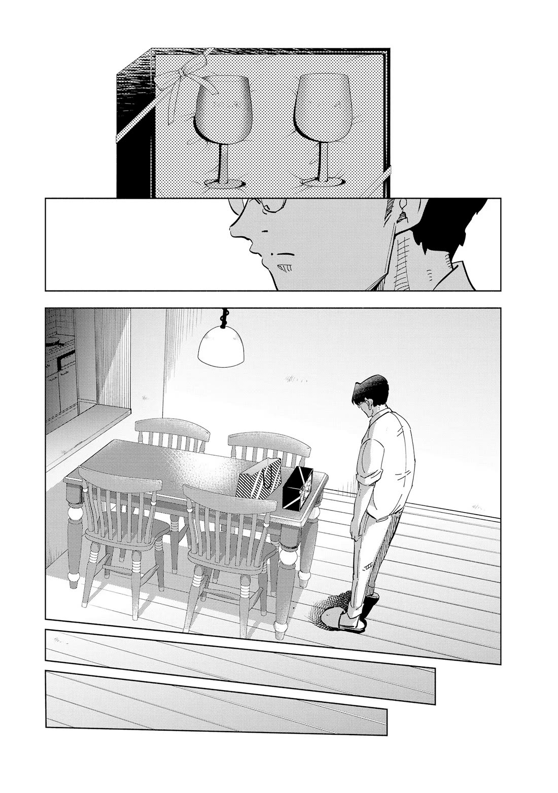 If My Wife Became an Elementary School Student Chapter 105 page 22 - Chapter 105