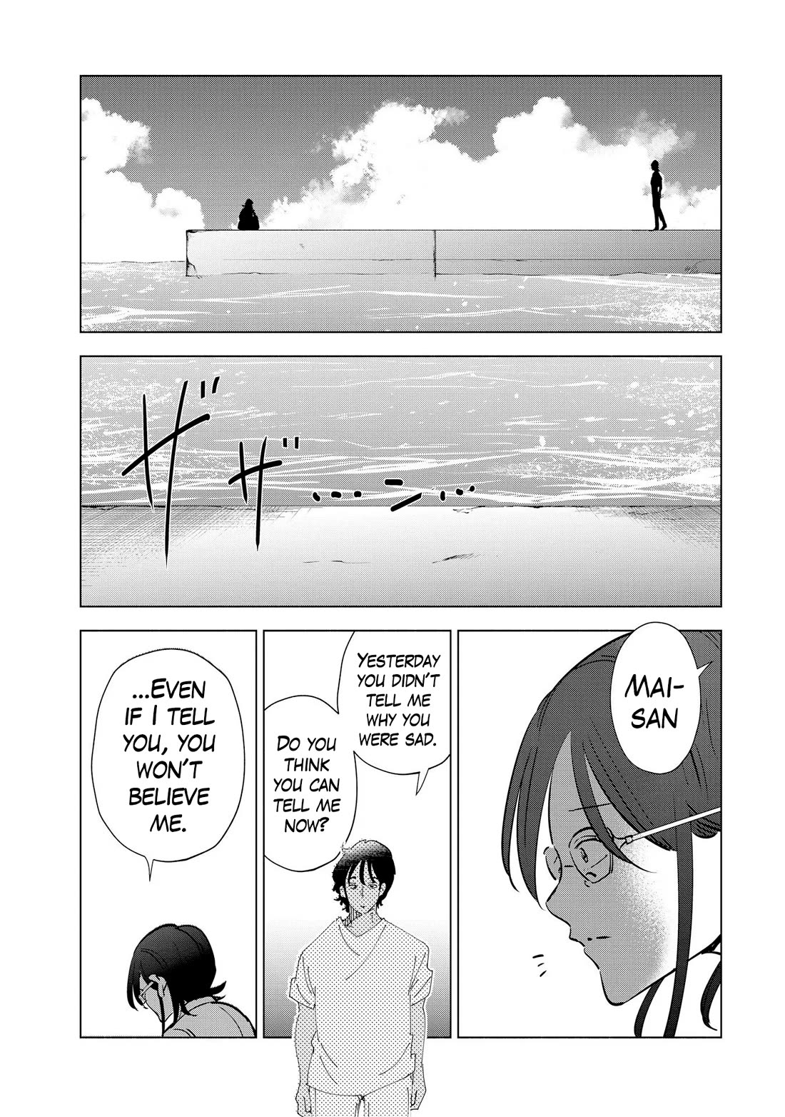 If My Wife Became an Elementary School Student Chapter 105 page 23 - Chapter 105
