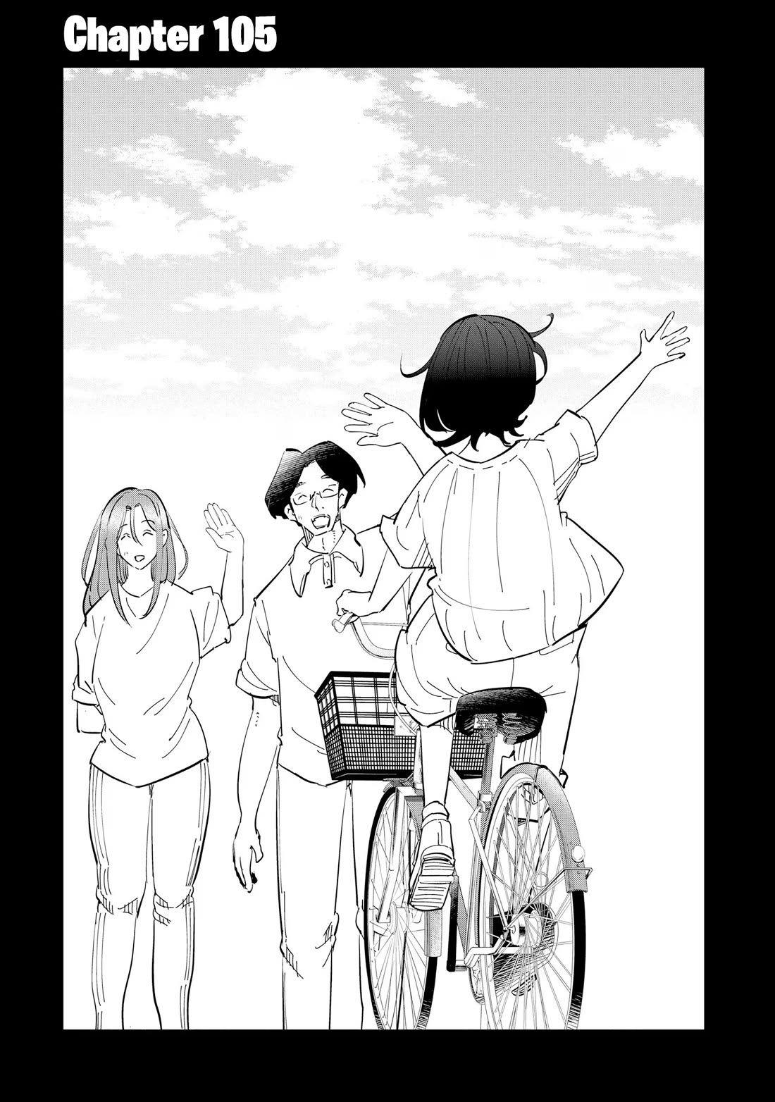 If My Wife Became an Elementary School Student Chapter 105 page 6 - Chapter 105