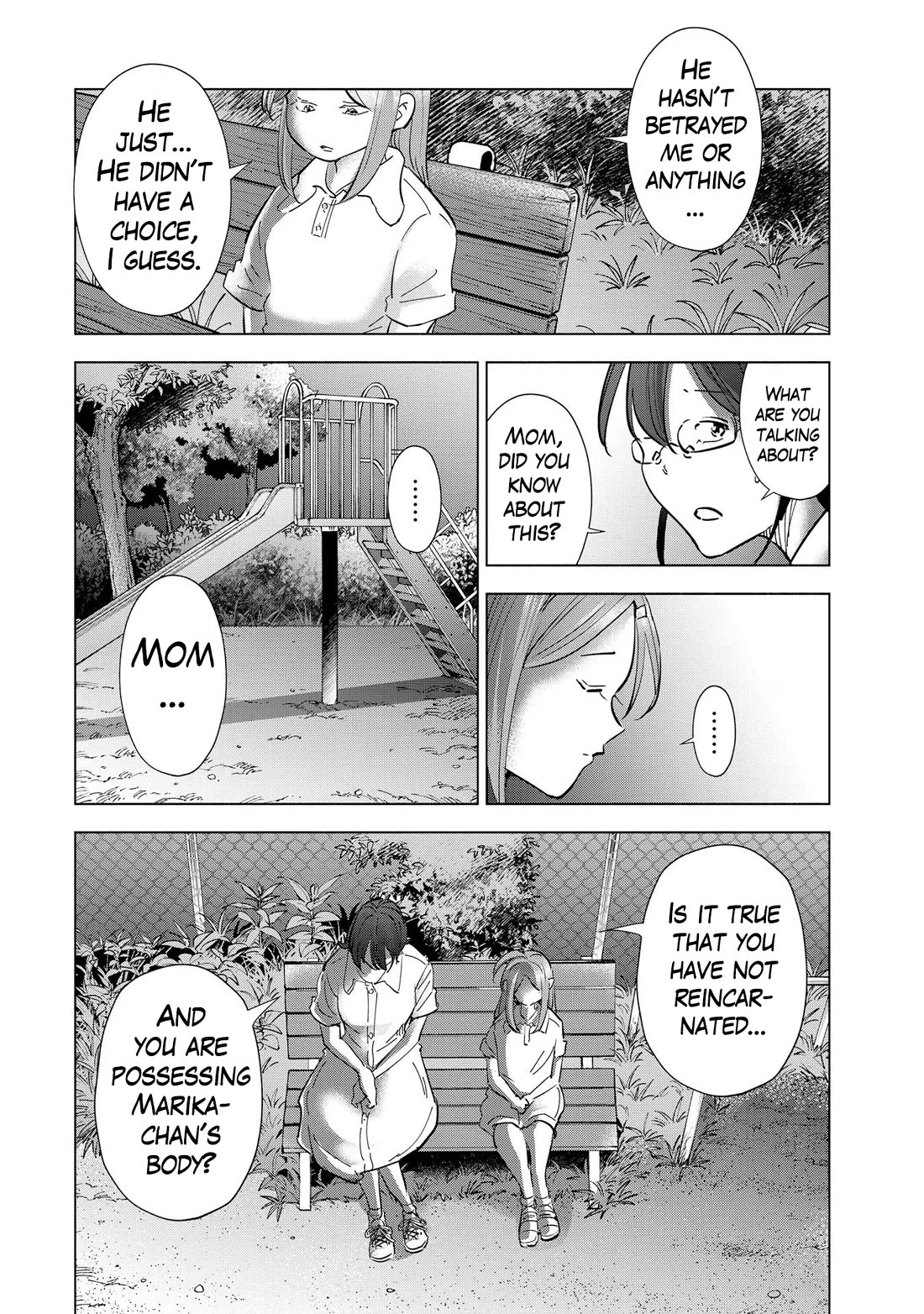 If My Wife Became an Elementary School Student Chapter 105 page 8 - Chapter 105