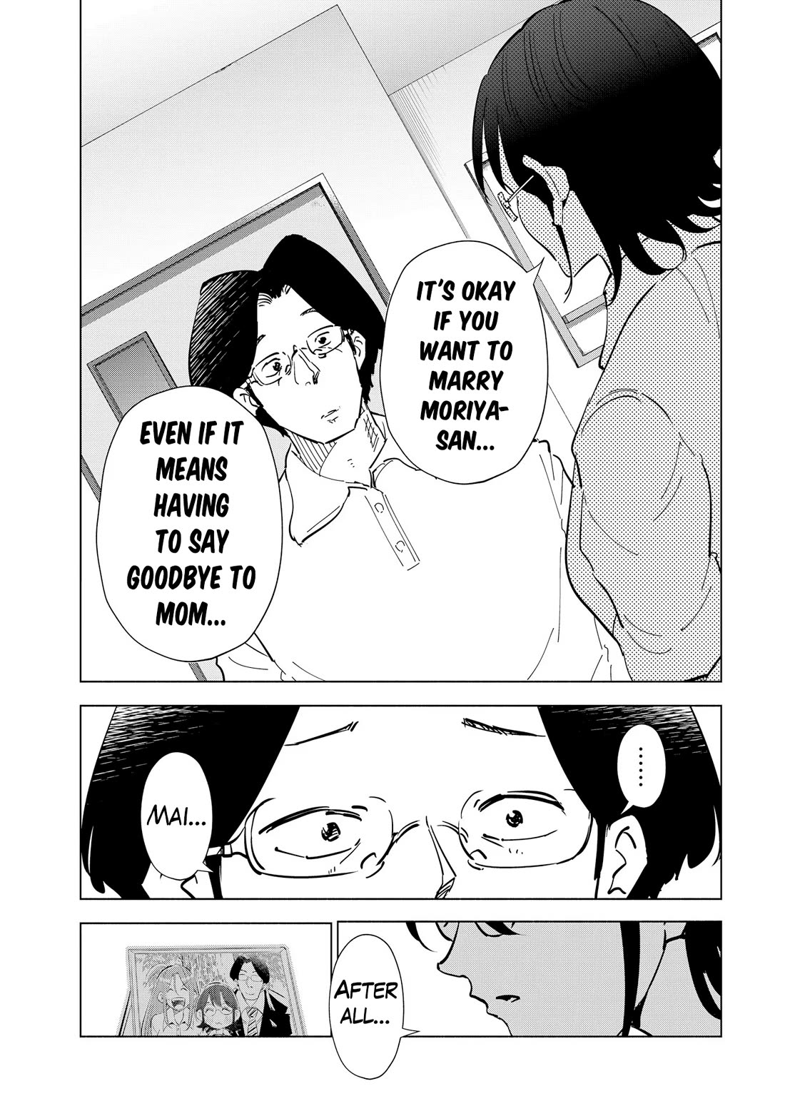 If My Wife Became an Elementary School Student Chapter 106 page 20 - Chapter 106