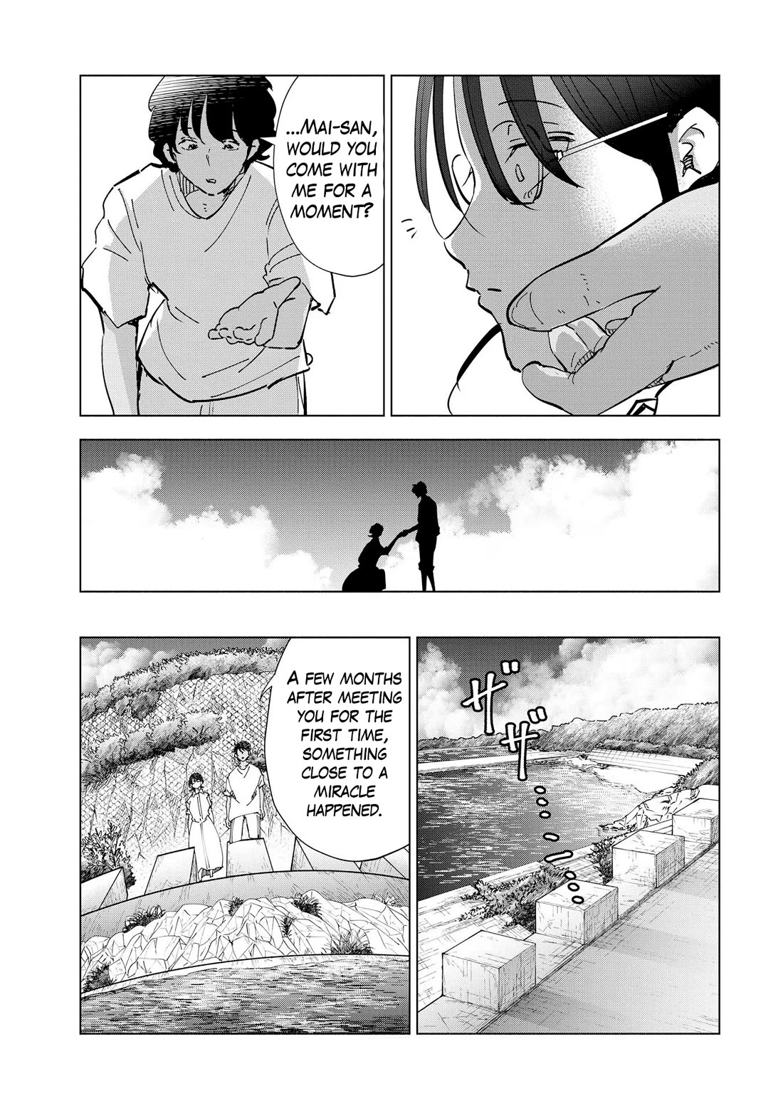 If My Wife Became an Elementary School Student Chapter 106 page 6 - Chapter 106