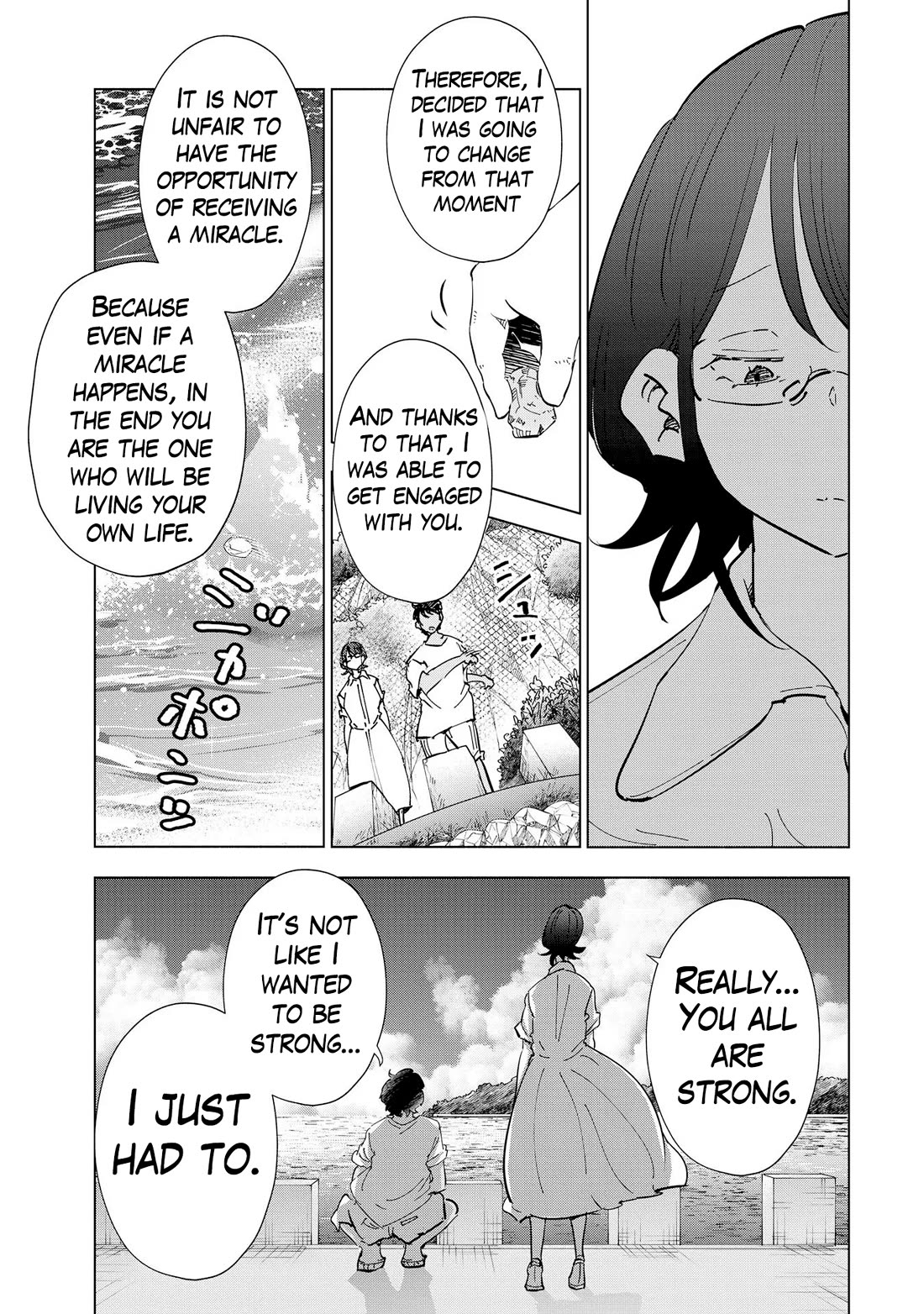 If My Wife Became an Elementary School Student Chapter 106 page 8 - Chapter 106