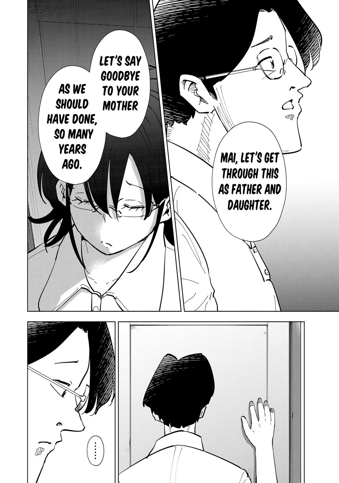 If My Wife Became an Elementary School Student Chapter 107 page 16 - Chapter 107