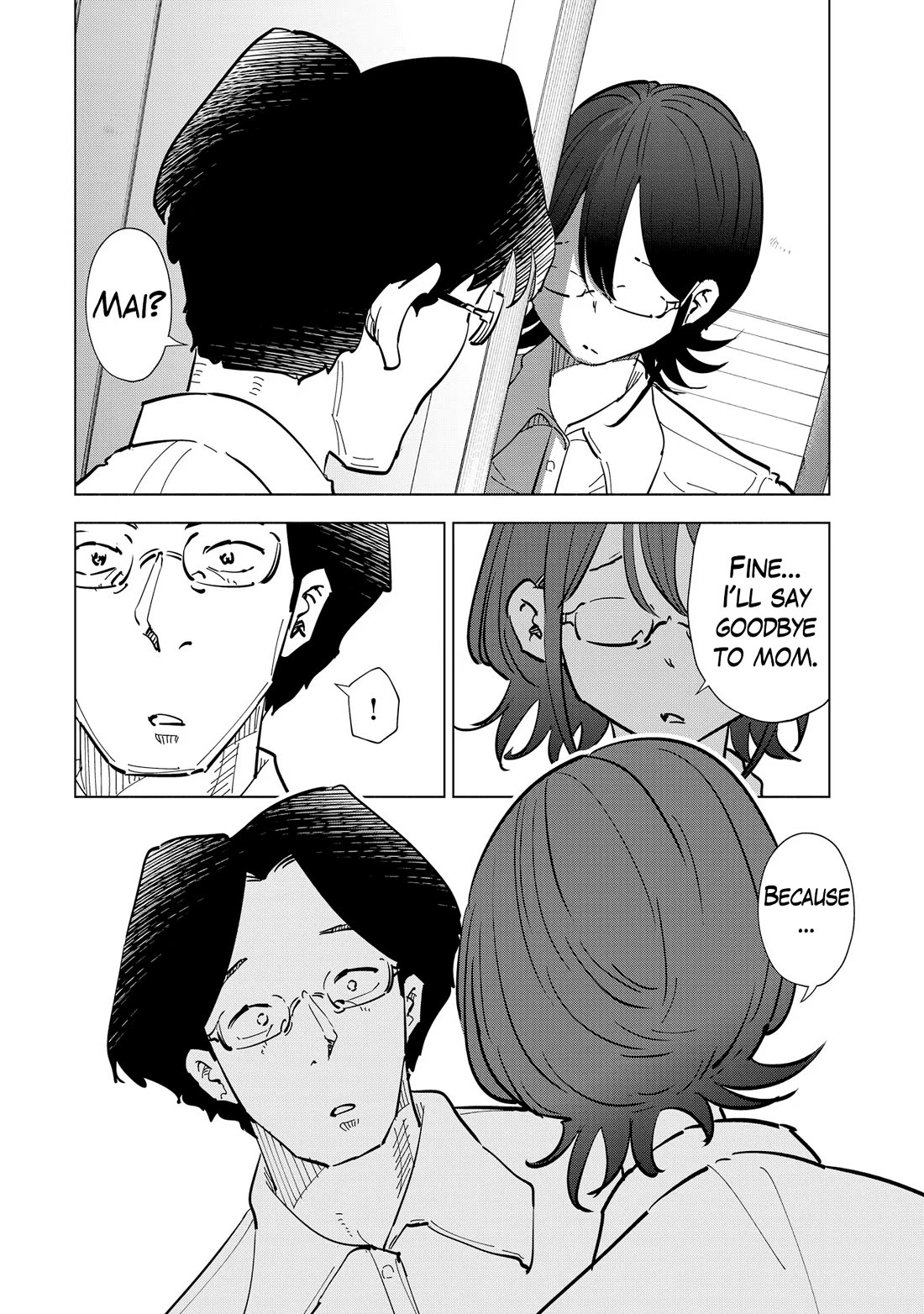 If My Wife Became an Elementary School Student Chapter 107 page 18 - Chapter 107
