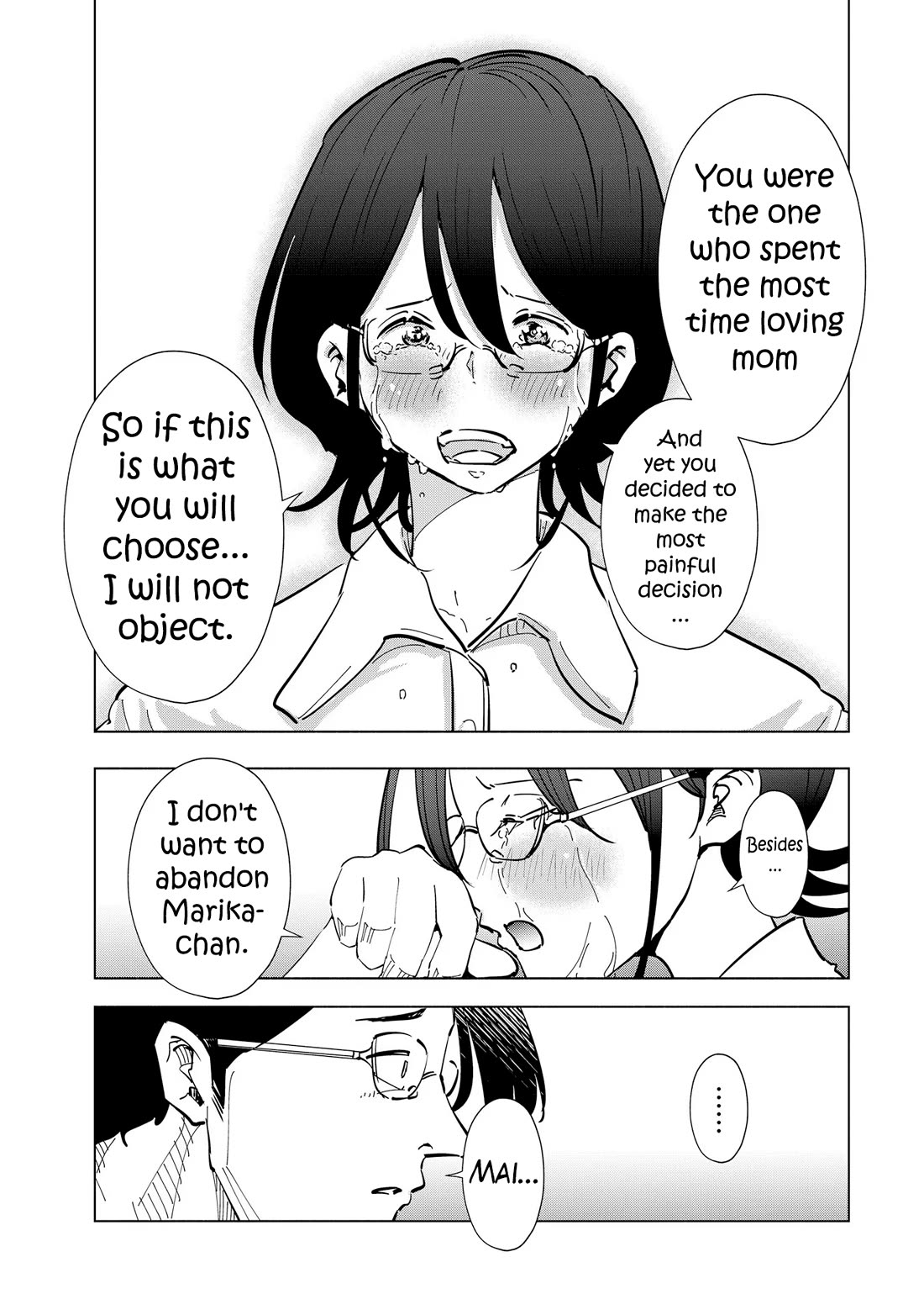 If My Wife Became an Elementary School Student Chapter 107 page 19 - Chapter 107