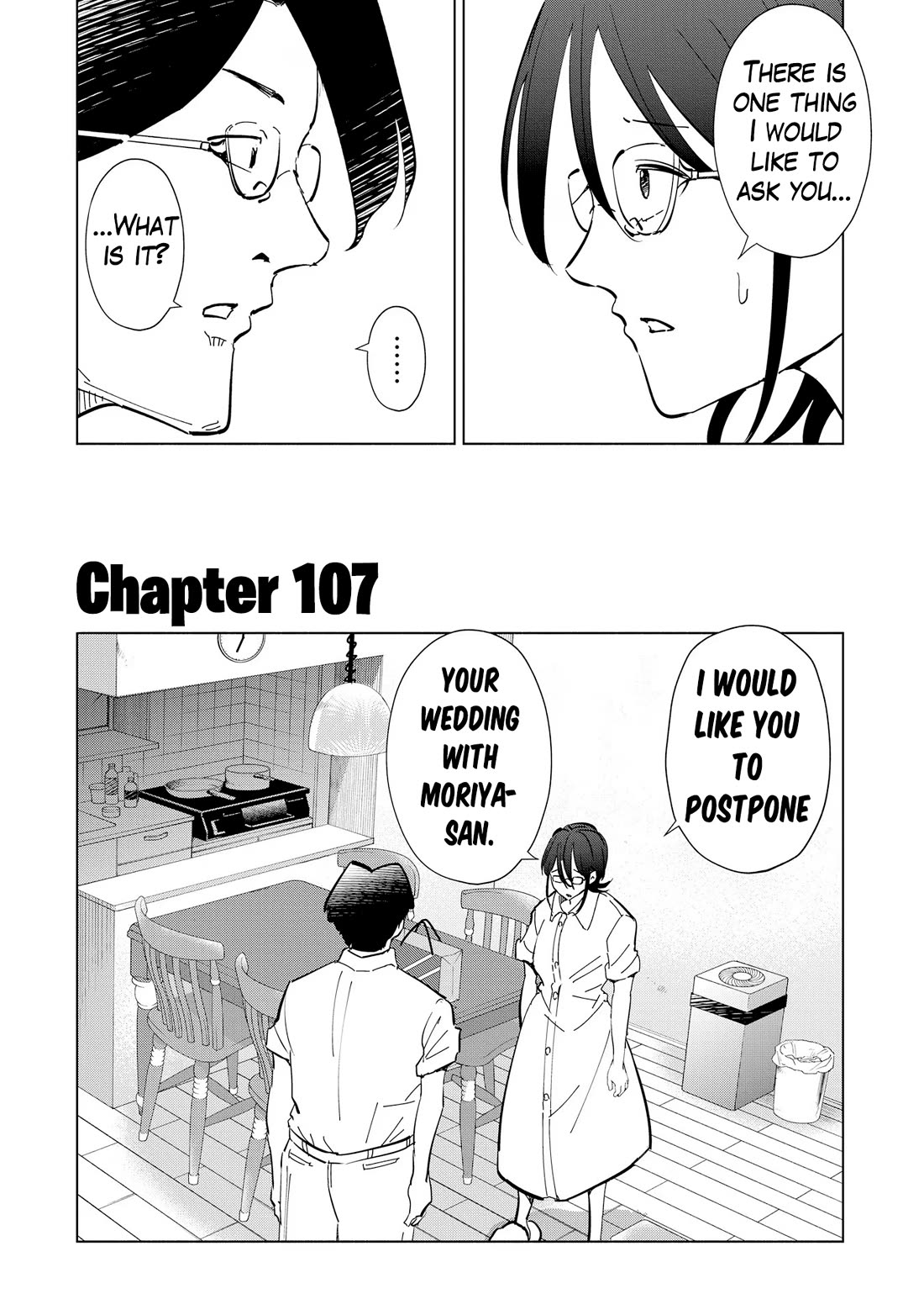 If My Wife Became an Elementary School Student Chapter 107 page 2 - Chapter 107