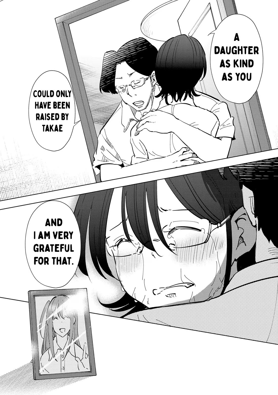 If My Wife Became an Elementary School Student Chapter 107 page 20 - Chapter 107