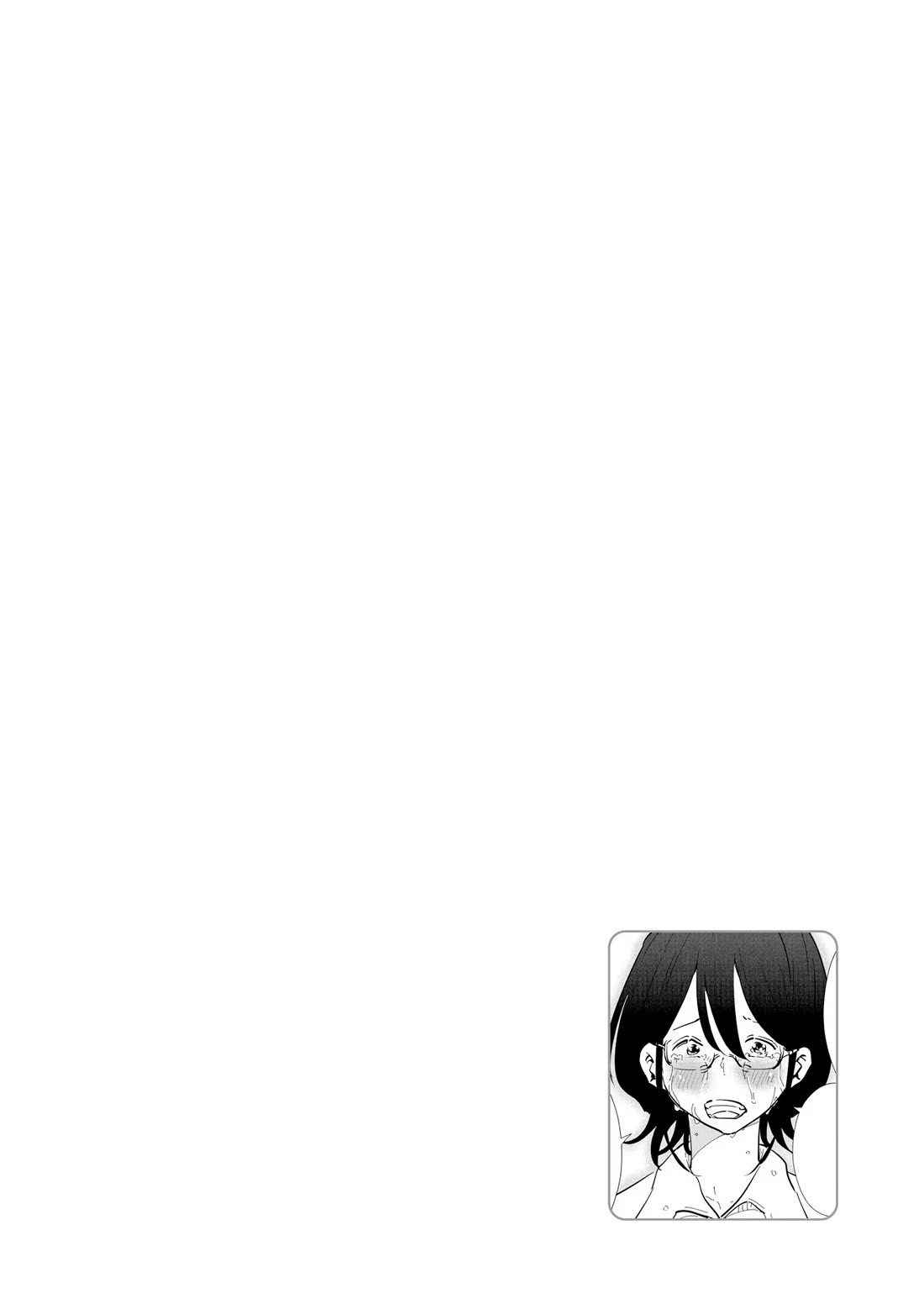 If My Wife Became an Elementary School Student Chapter 107 page 21 - Chapter 107