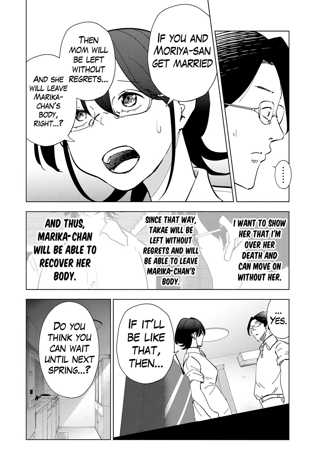 If My Wife Became an Elementary School Student Chapter 107 page 3 - Chapter 107