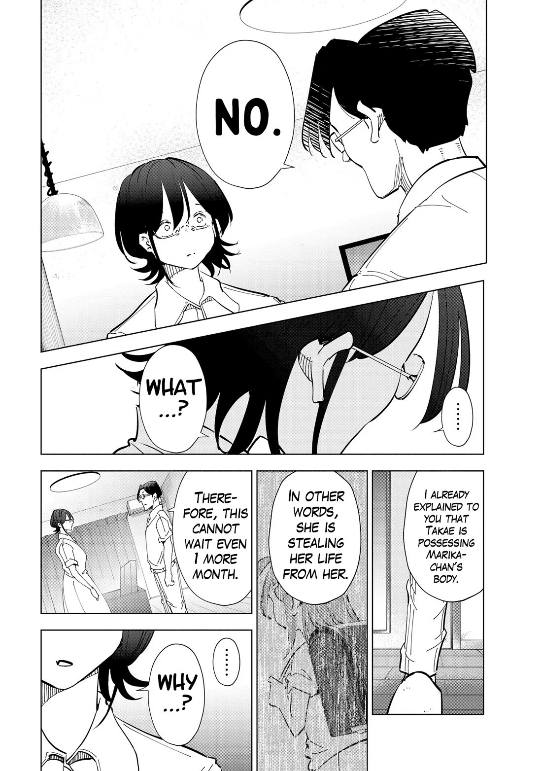 If My Wife Became an Elementary School Student Chapter 107 page 5 - Chapter 107