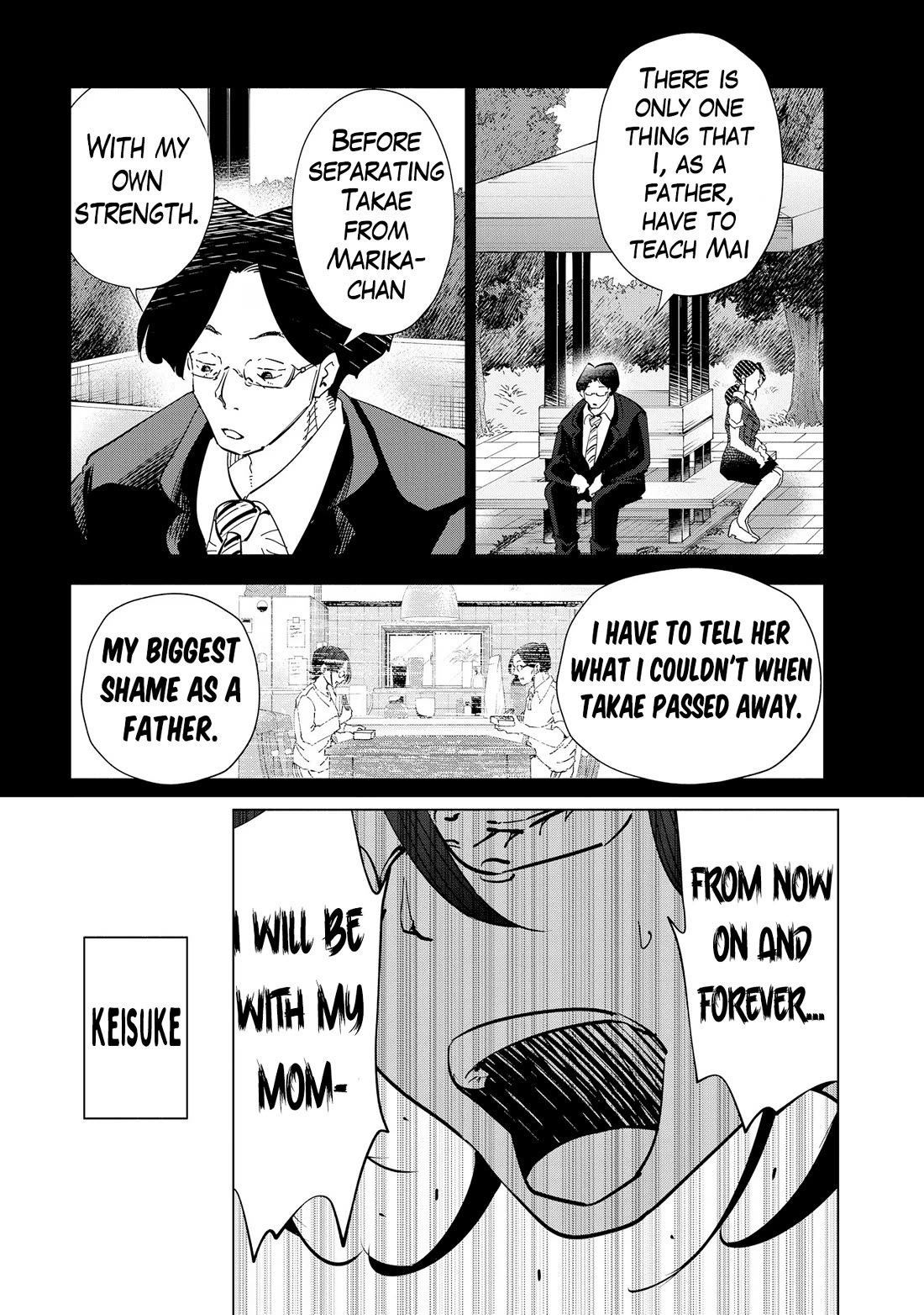 If My Wife Became an Elementary School Student Chapter 107 page 7 - Chapter 107