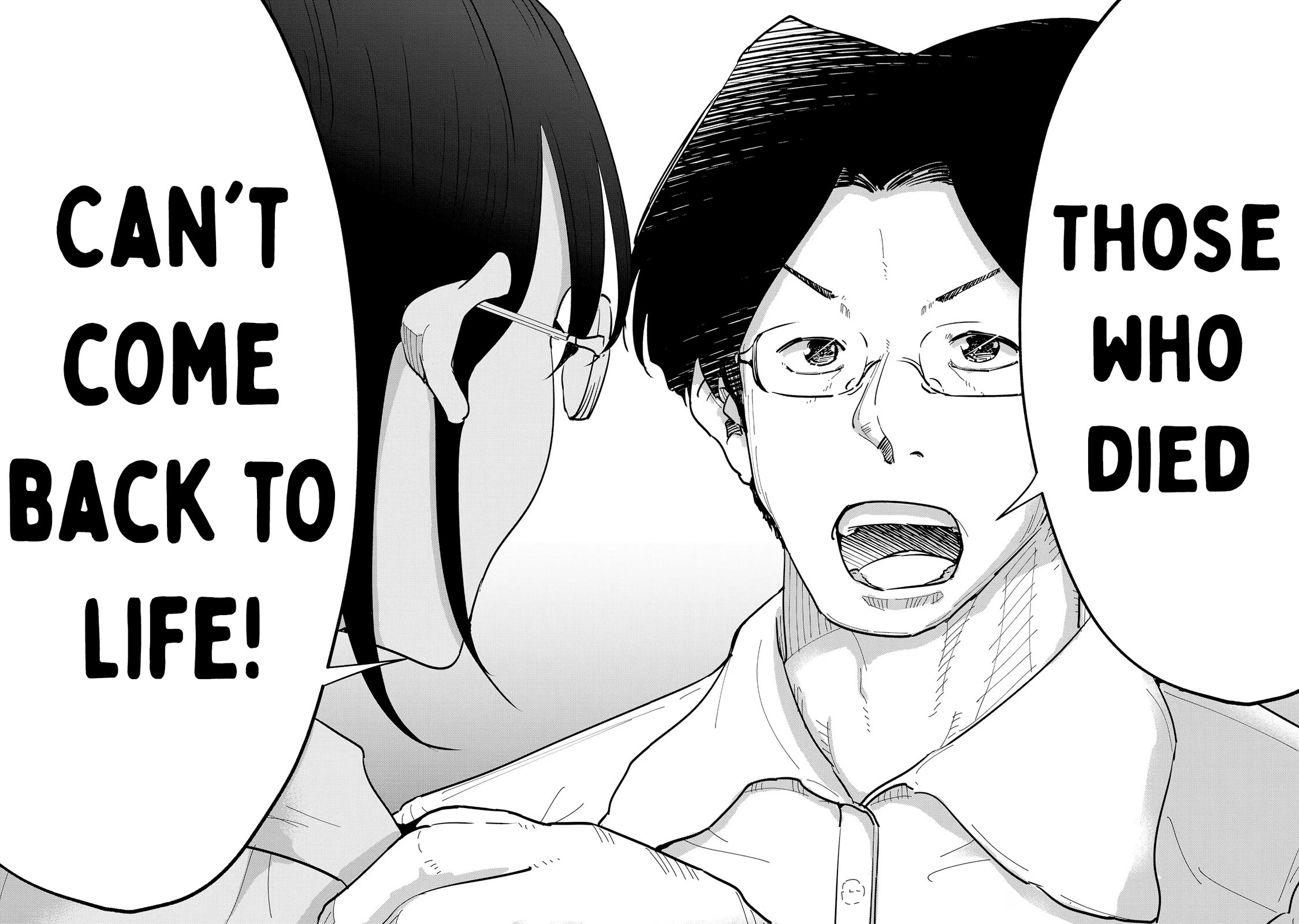 If My Wife Became an Elementary School Student Chapter 107 page 9 - Chapter 107
