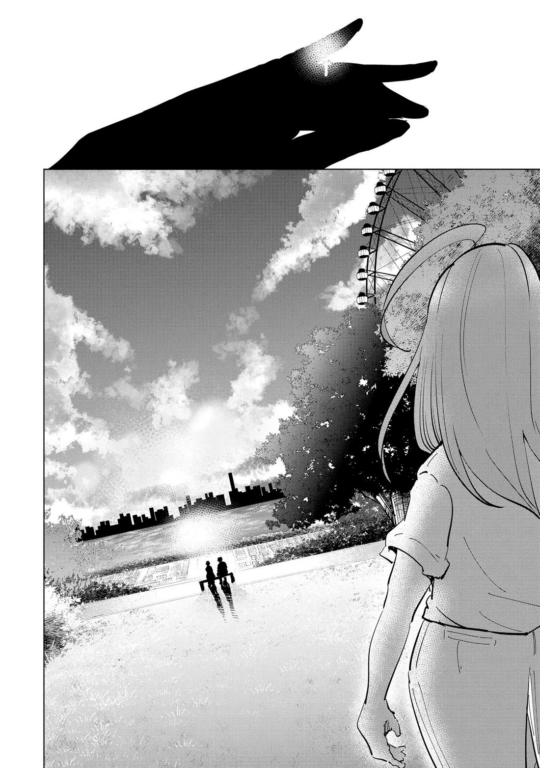 If My Wife Became an Elementary School Student Chapter 108 page 11 - Chapter 108