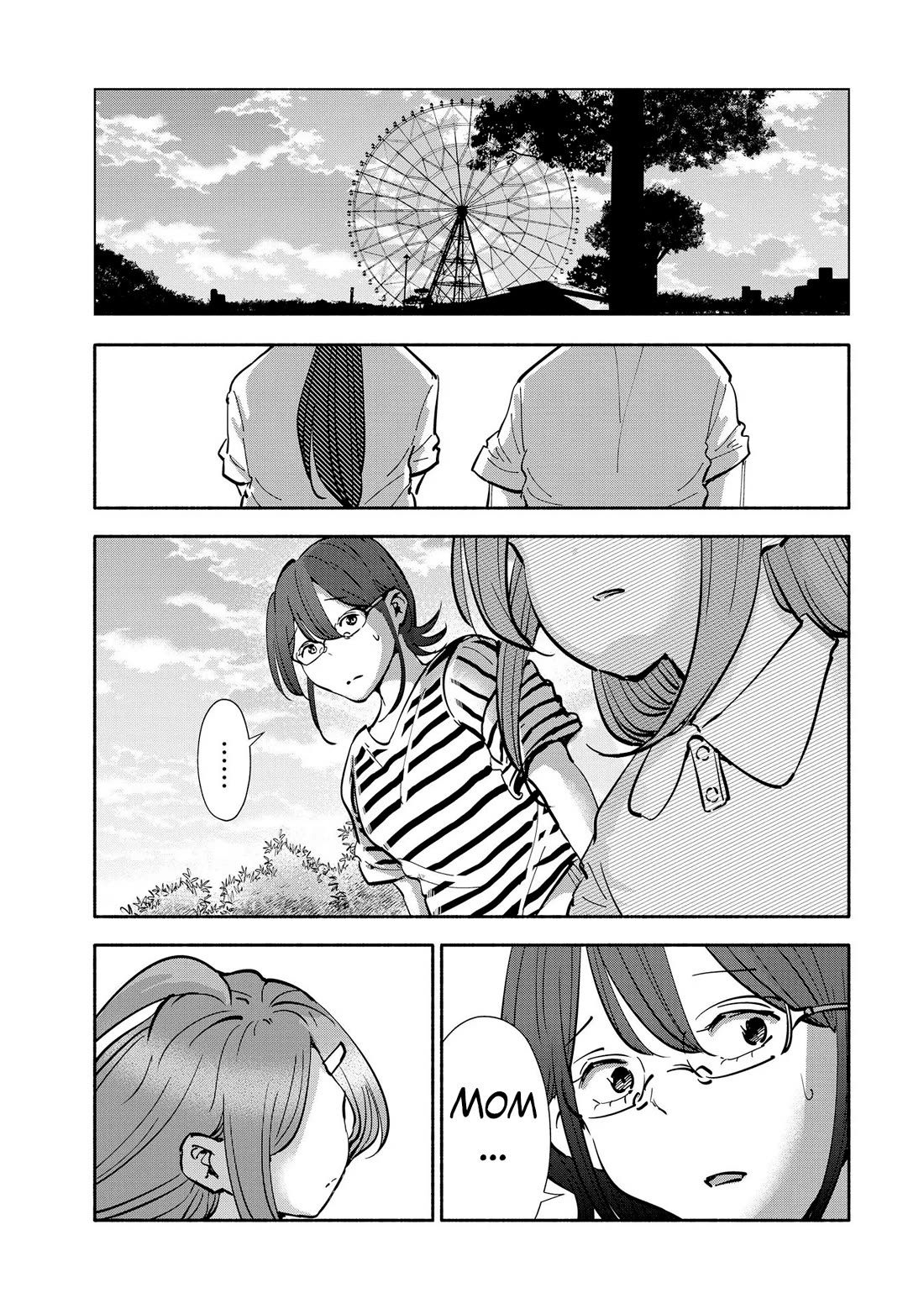 If My Wife Became an Elementary School Student Chapter 108 page 12 - Chapter 108