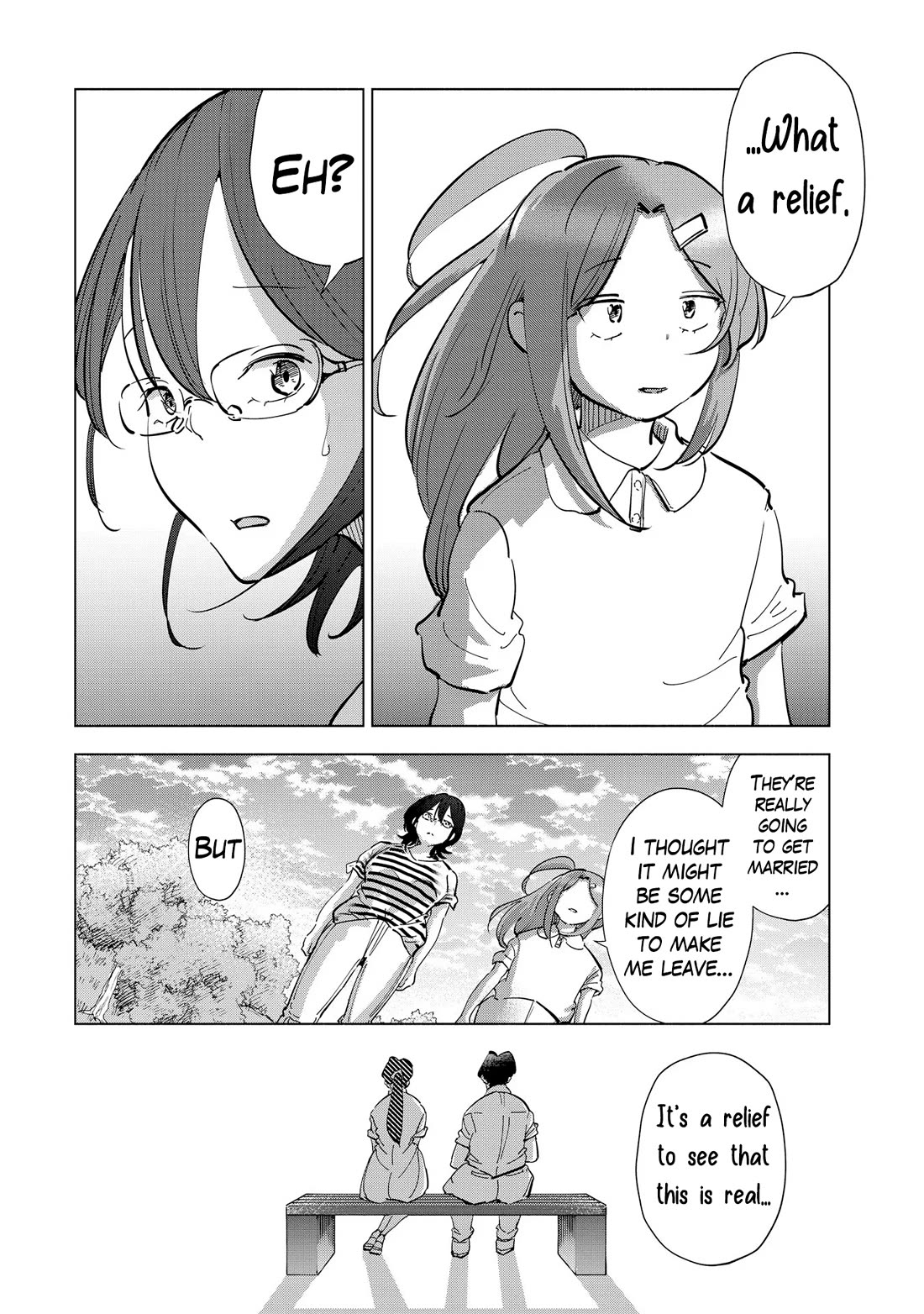 If My Wife Became an Elementary School Student Chapter 108 page 13 - Chapter 108