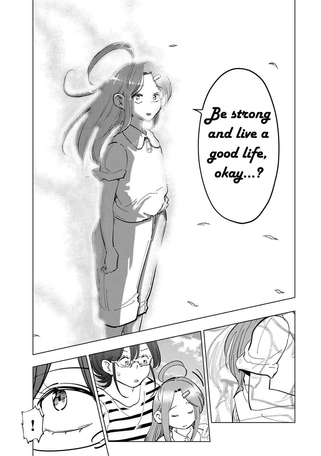 If My Wife Became an Elementary School Student Chapter 108 page 16 - Chapter 108
