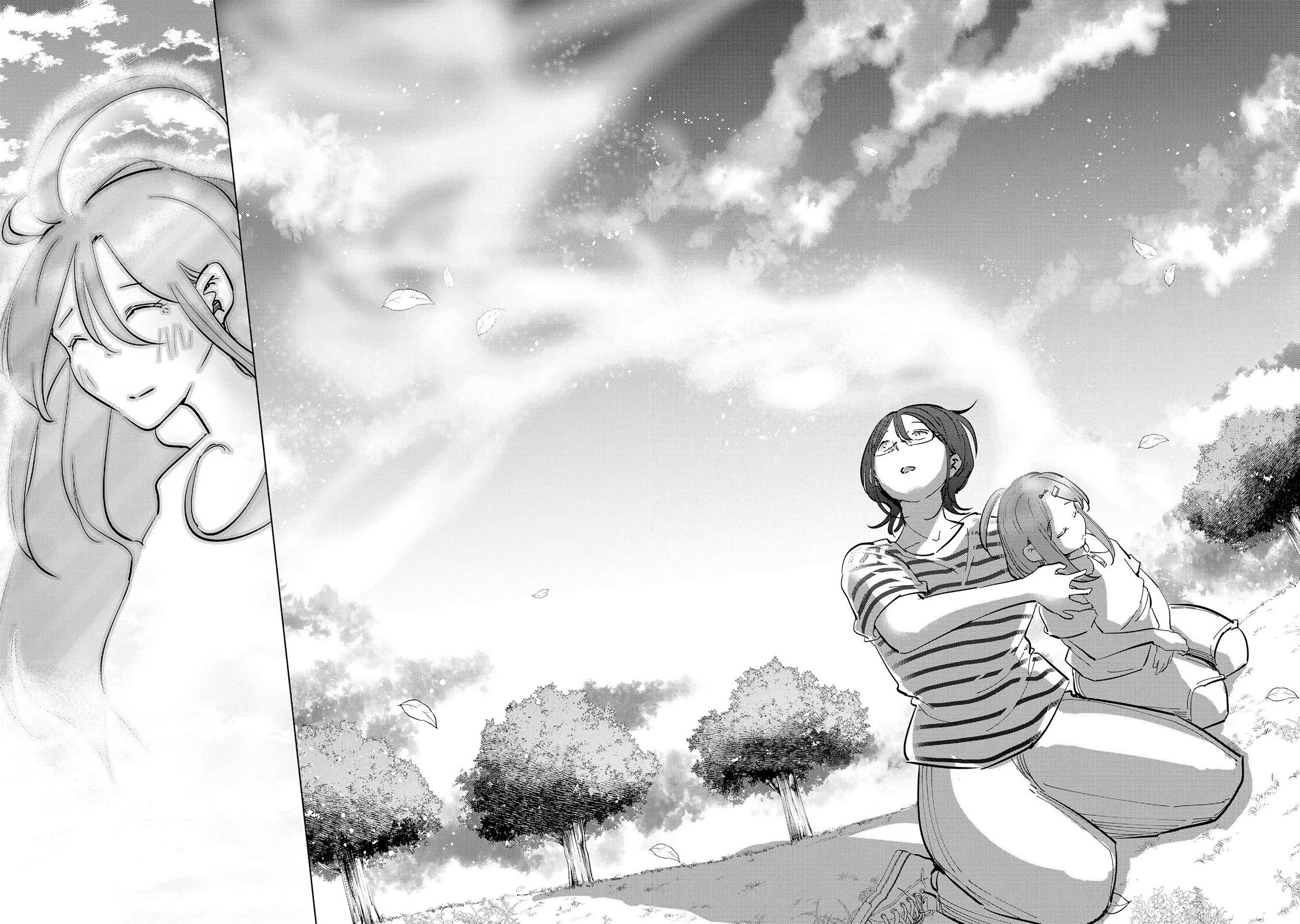 If My Wife Became an Elementary School Student Chapter 108 page 17 - Chapter 108