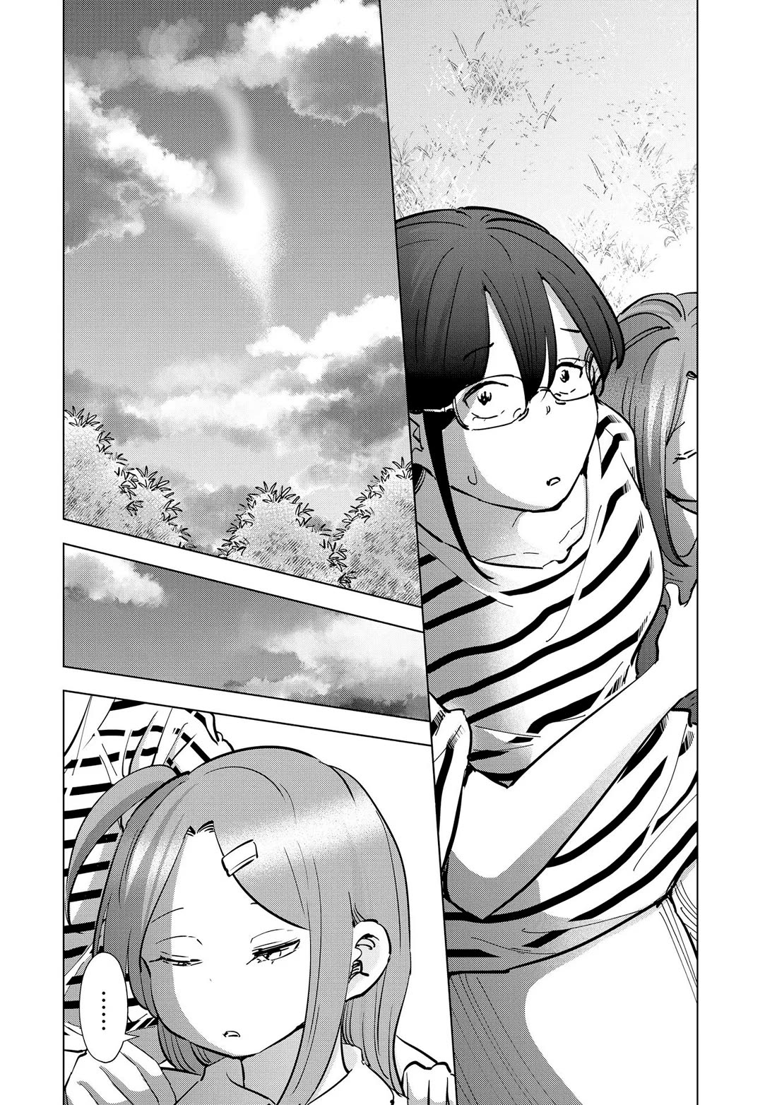 If My Wife Became an Elementary School Student Chapter 108 page 18 - Chapter 108