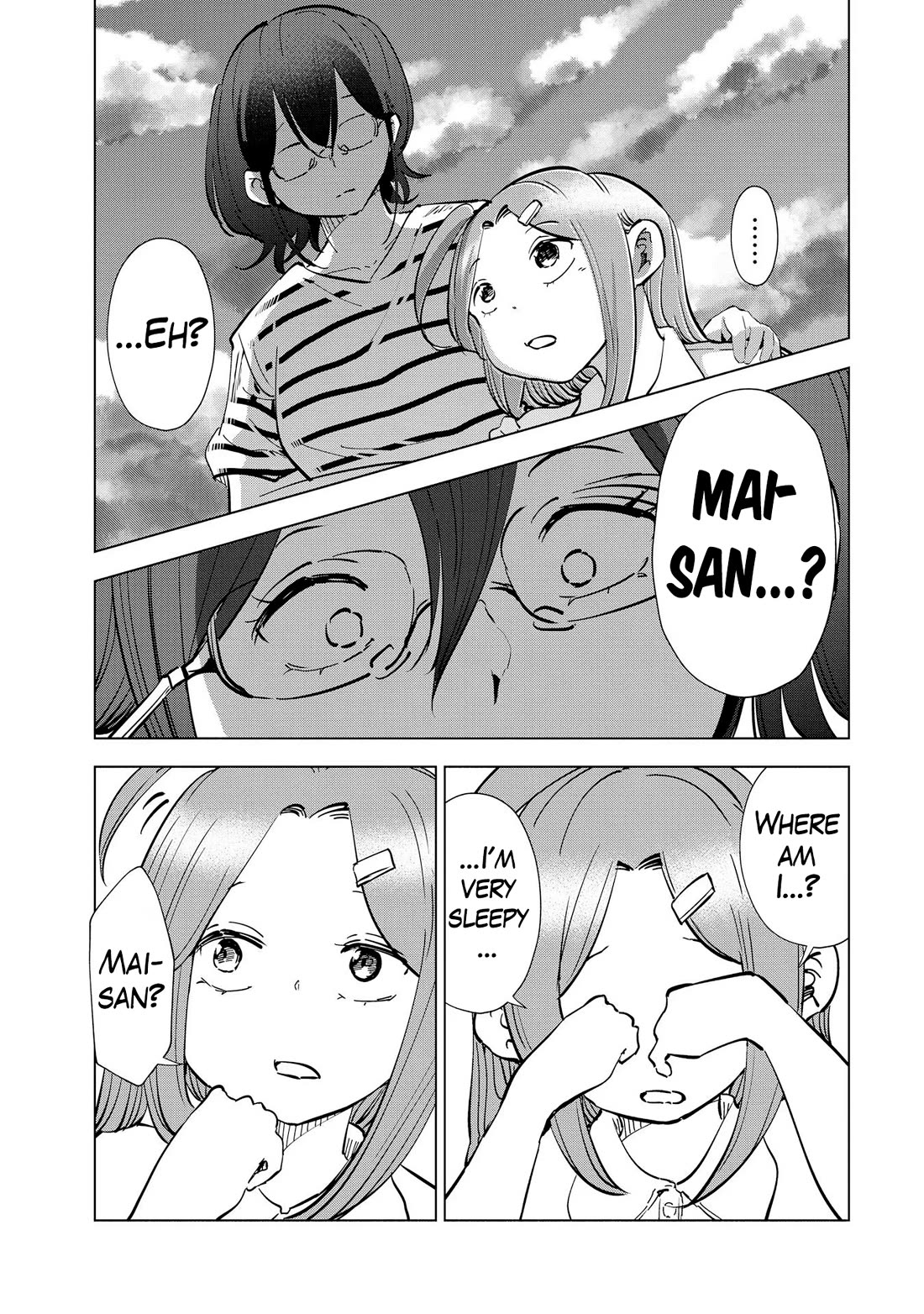 If My Wife Became an Elementary School Student Chapter 108 page 19 - Chapter 108