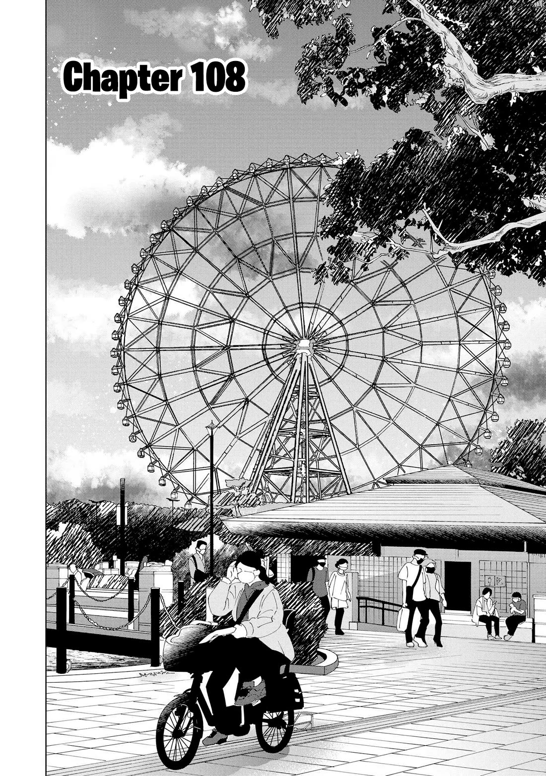 If My Wife Became an Elementary School Student Chapter 108 page 3 - Chapter 108