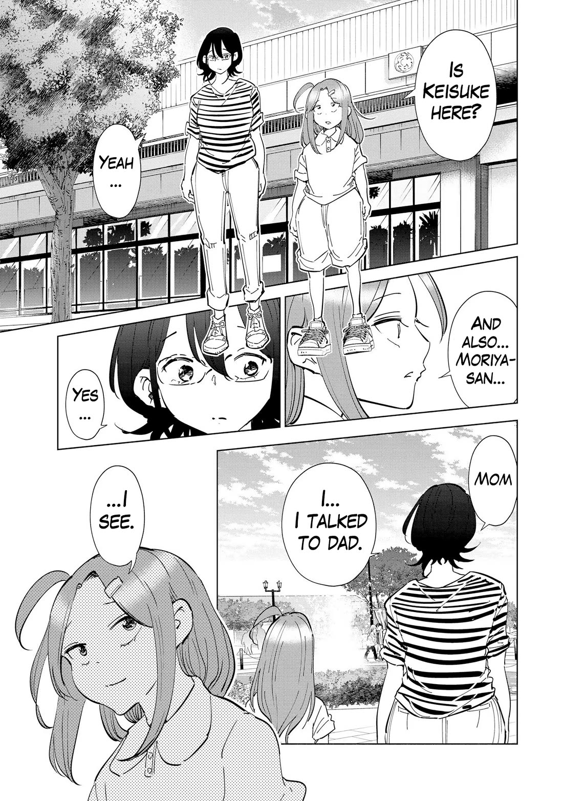 If My Wife Became an Elementary School Student Chapter 108 page 4 - Chapter 108