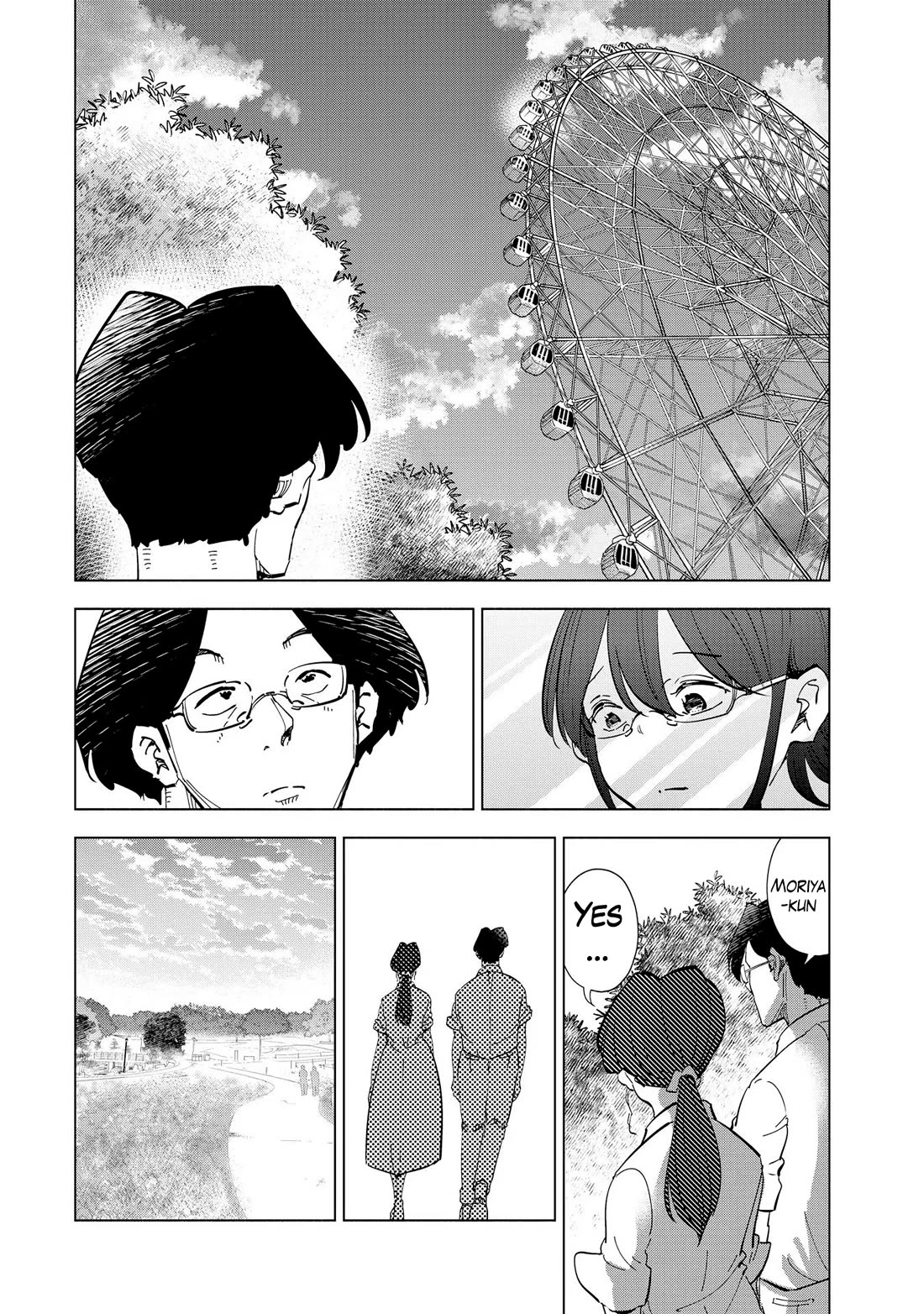 If My Wife Became an Elementary School Student Chapter 108 page 7 - Chapter 108