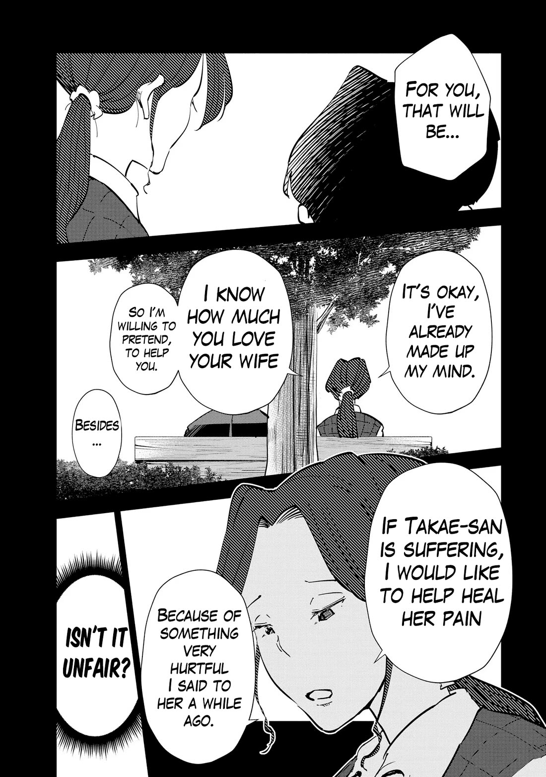 If My Wife Became an Elementary School Student Chapter 109 page 11 - Chapter 109