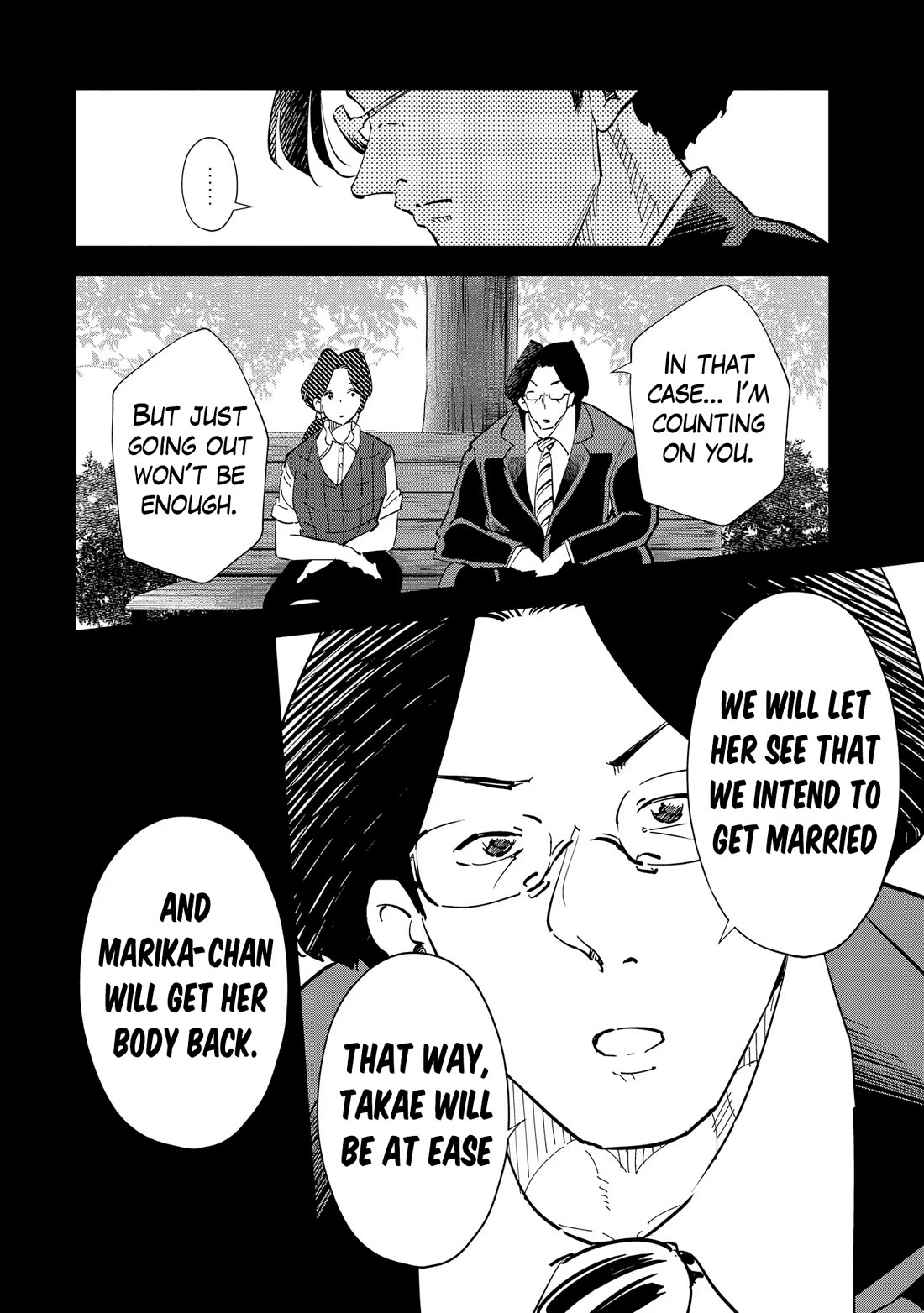If My Wife Became an Elementary School Student Chapter 109 page 12 - Chapter 109