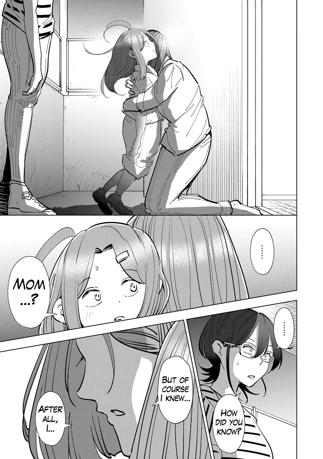 If My Wife Became an Elementary School Student Chapter 109 page 15 - Chapter 109