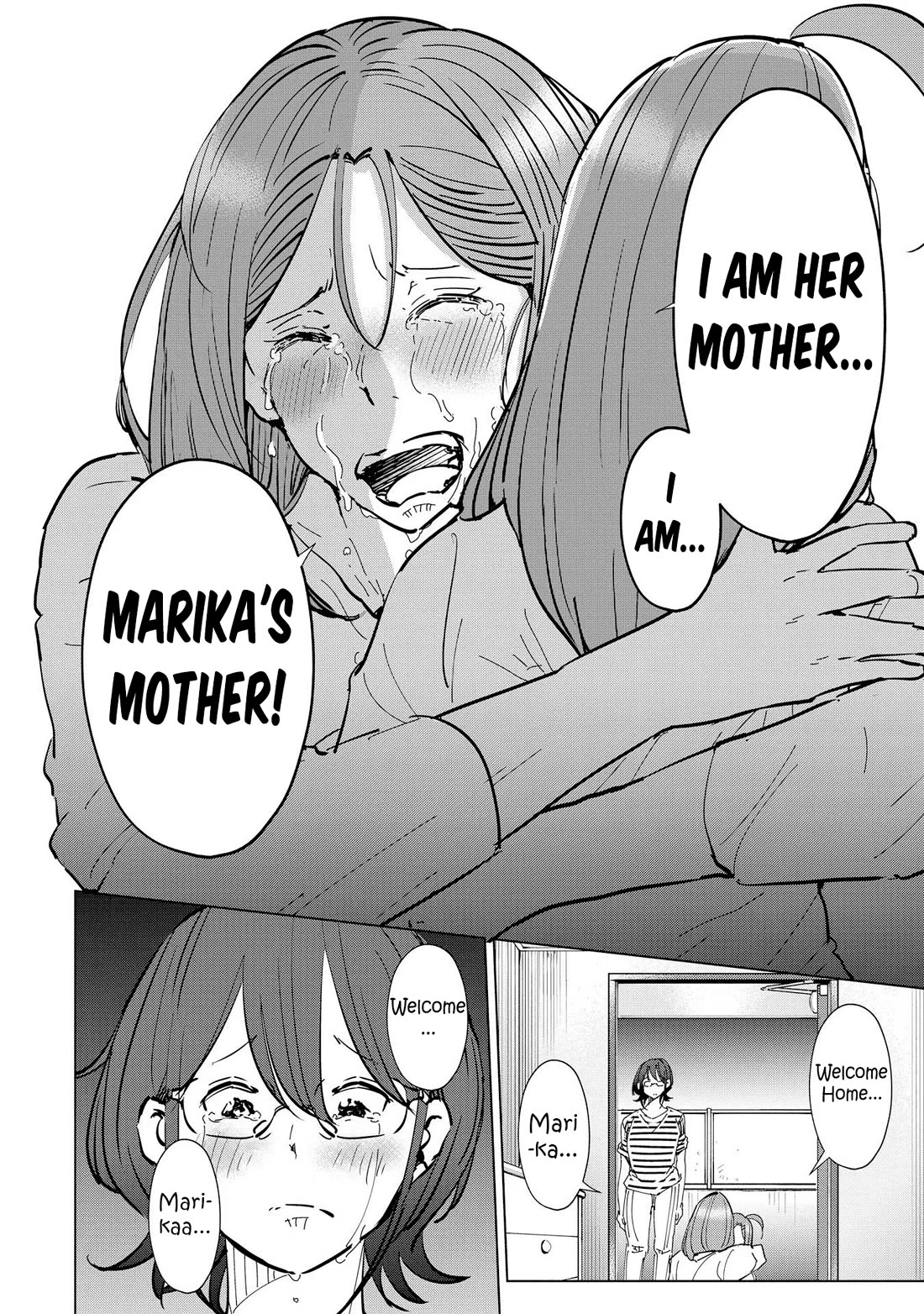 If My Wife Became an Elementary School Student Chapter 109 page 16 - Chapter 109