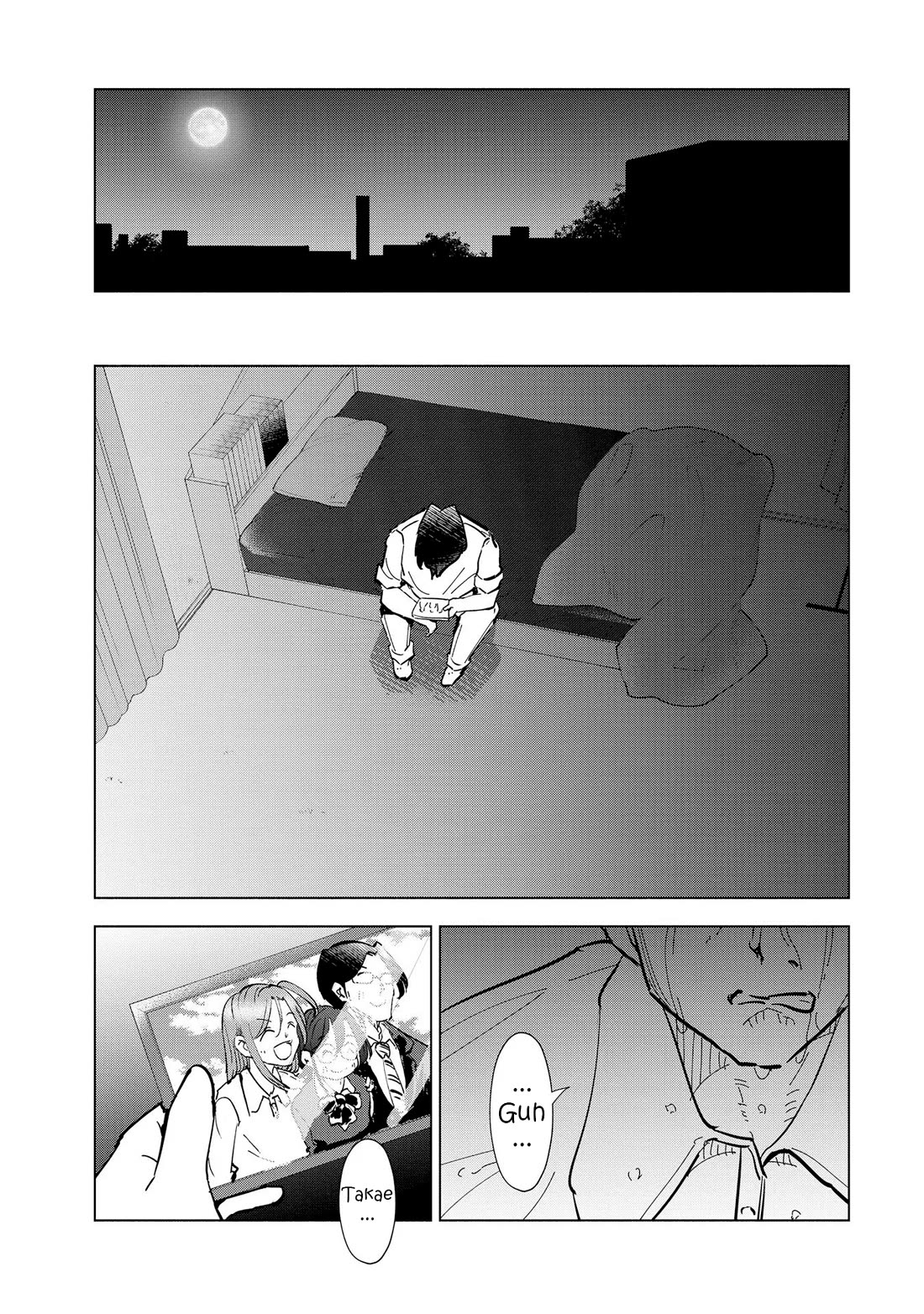 If My Wife Became an Elementary School Student Chapter 109 page 19 - Chapter 109