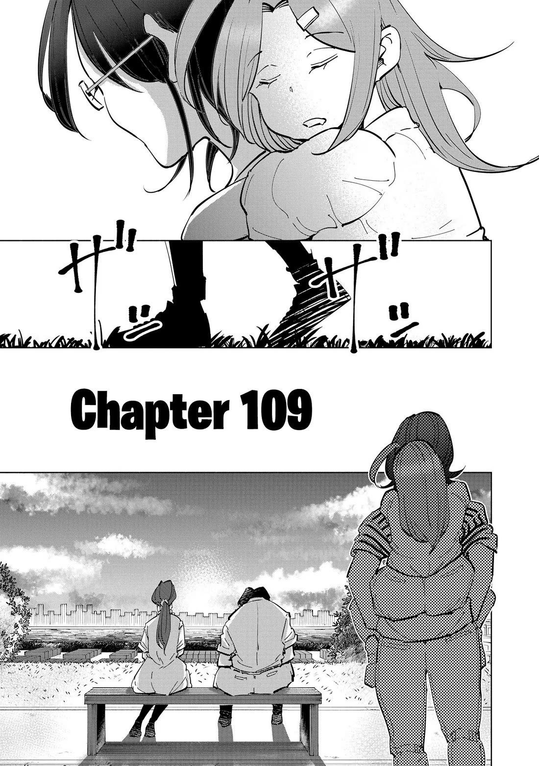 If My Wife Became an Elementary School Student Chapter 109 page 2 - Chapter 109
