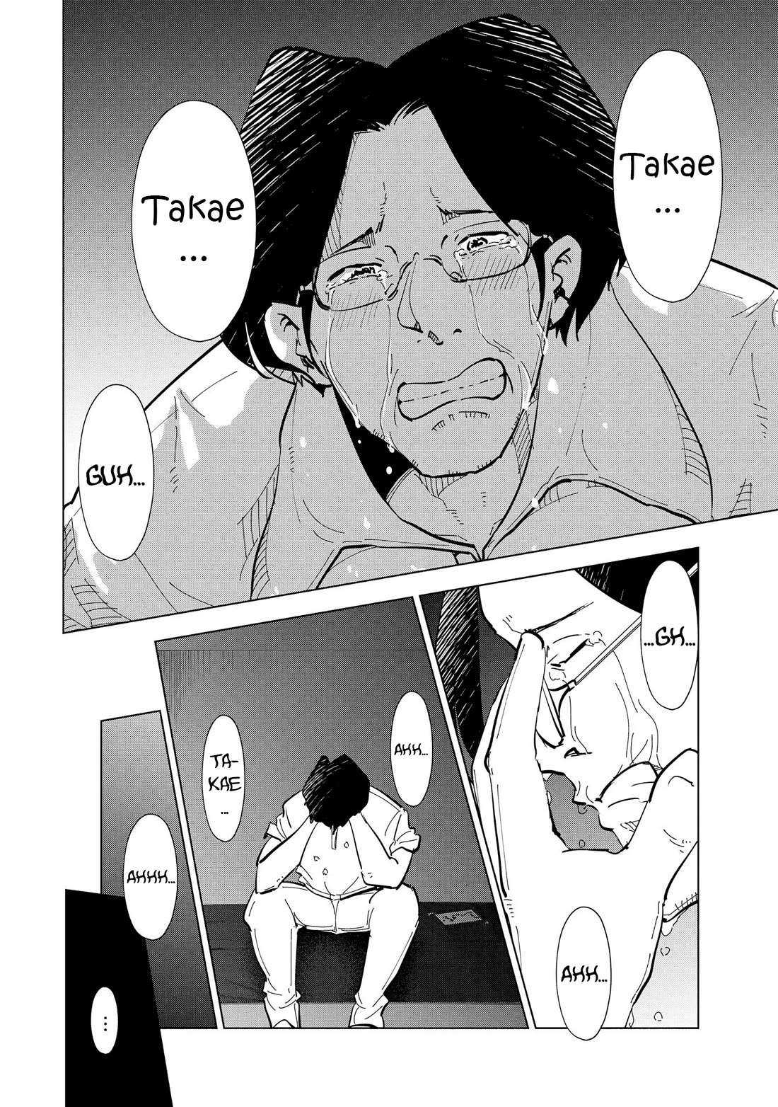 If My Wife Became an Elementary School Student Chapter 109 page 20 - Chapter 109