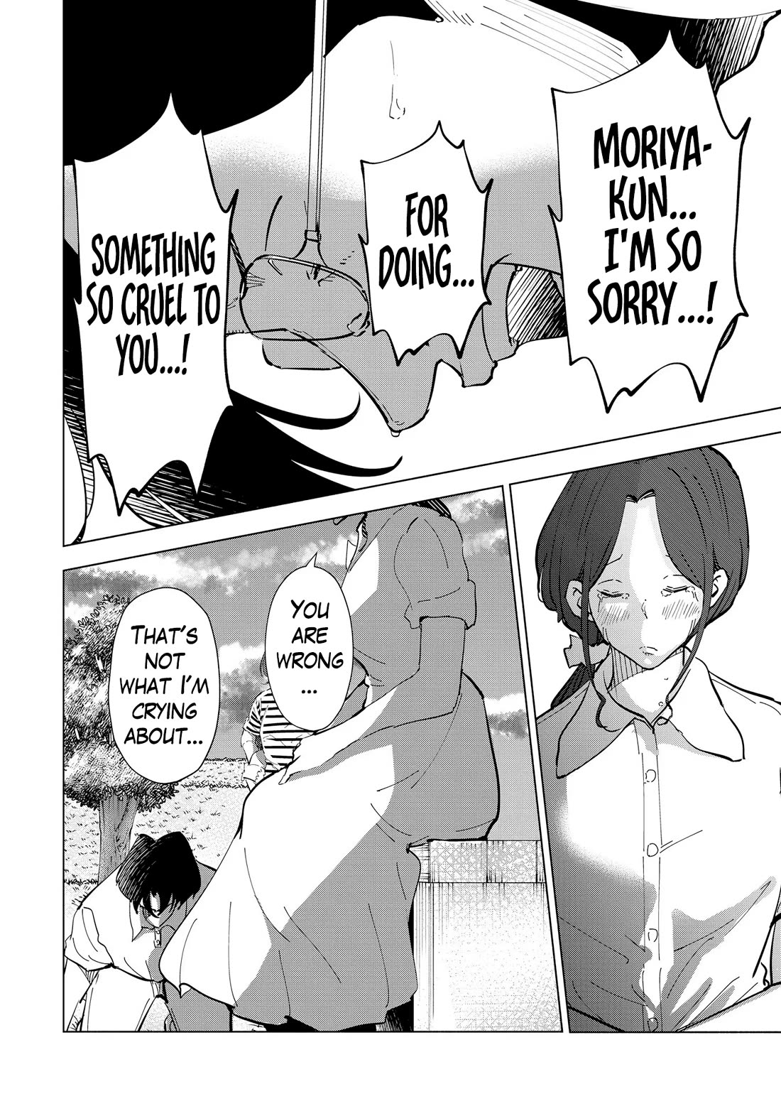 If My Wife Became an Elementary School Student Chapter 109 page 8 - Chapter 109
