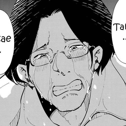 If My Wife Became an Elementary School Student Chapter 109 cover