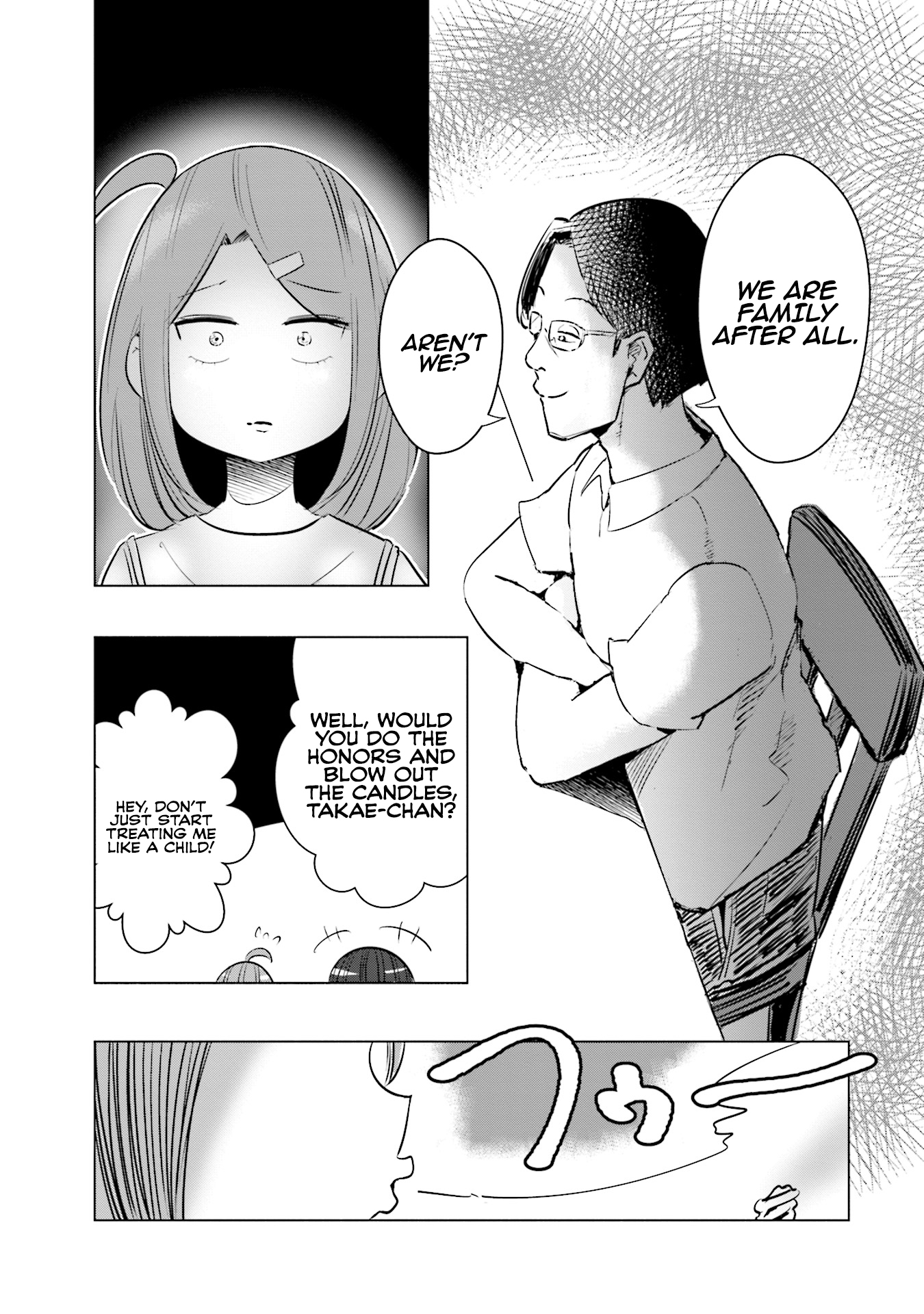 If My Wife Became an Elementary School Student Chapter 11 page 16 - Chapter 11