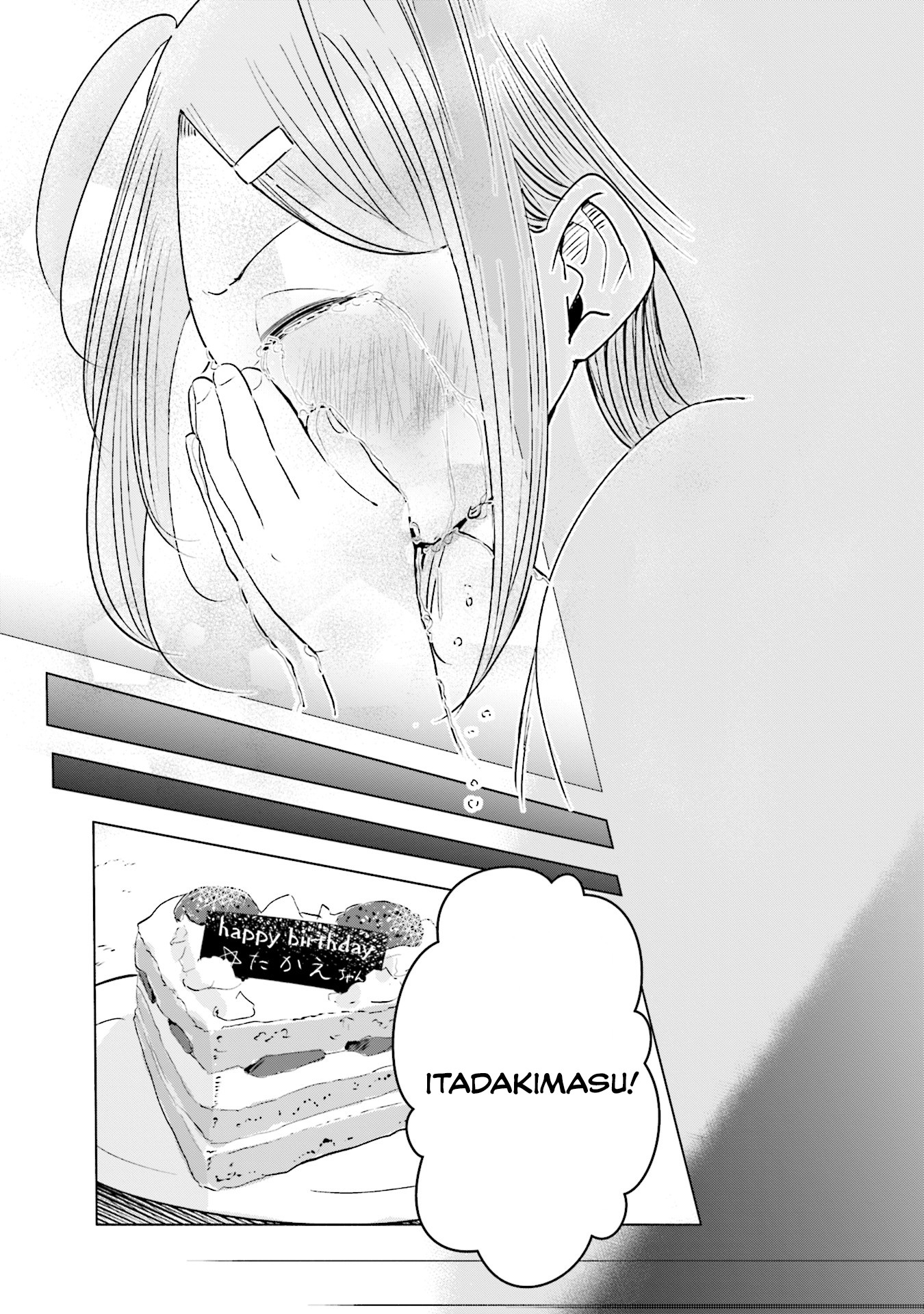 If My Wife Became an Elementary School Student Chapter 11 page 20 - Chapter 11