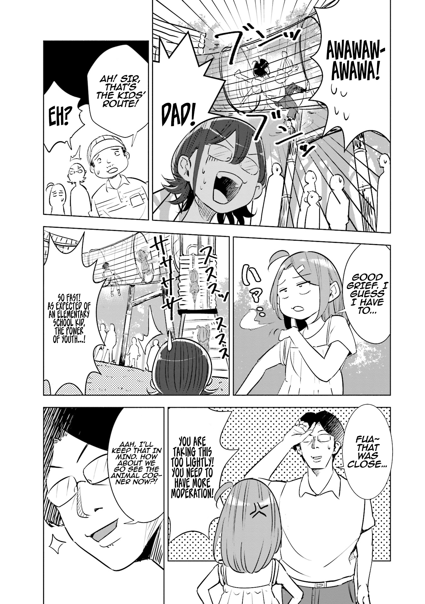If My Wife Became an Elementary School Student Chapter 11 page 6 - Chapter 11